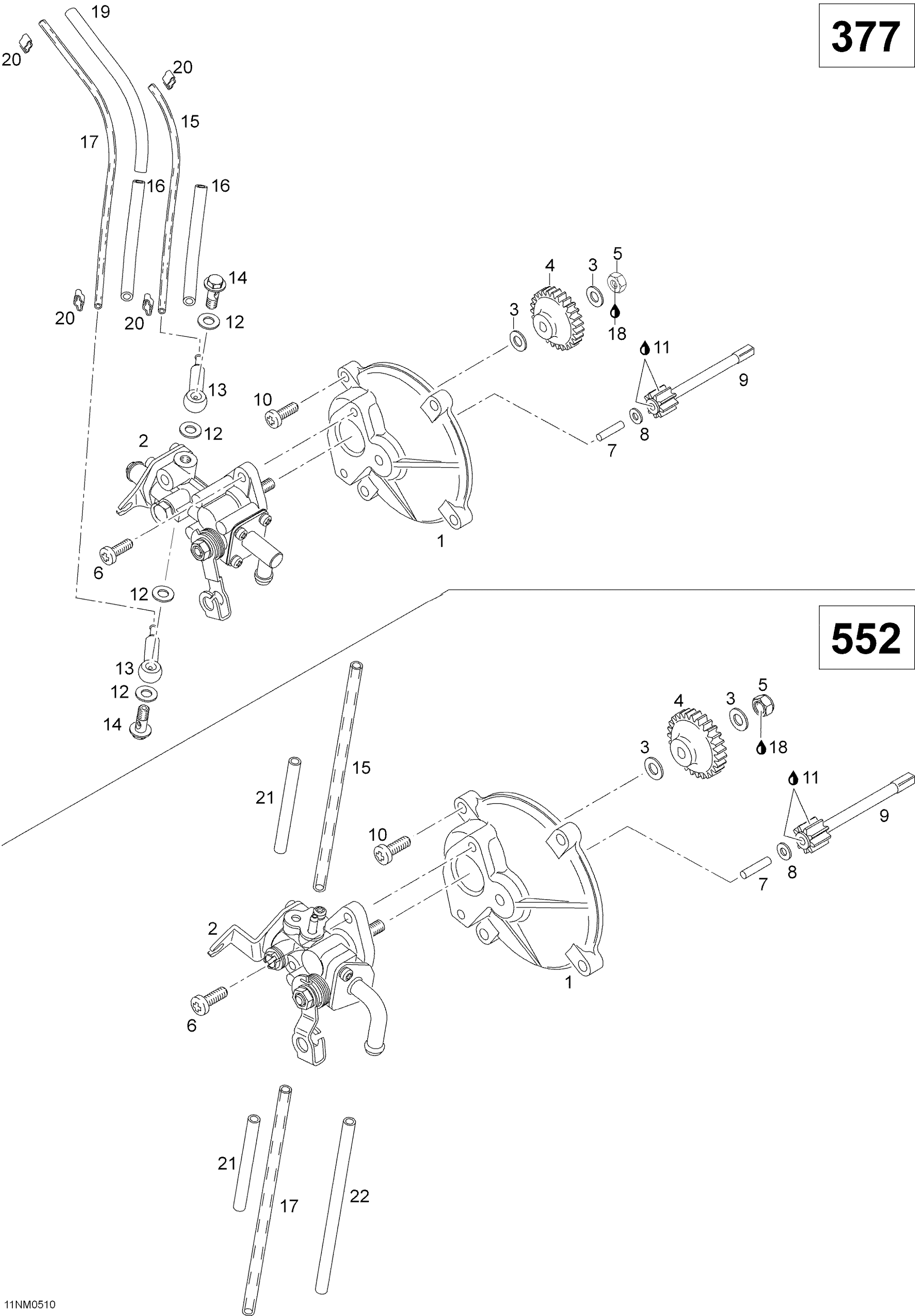 Oil Pump, 550, 550RC