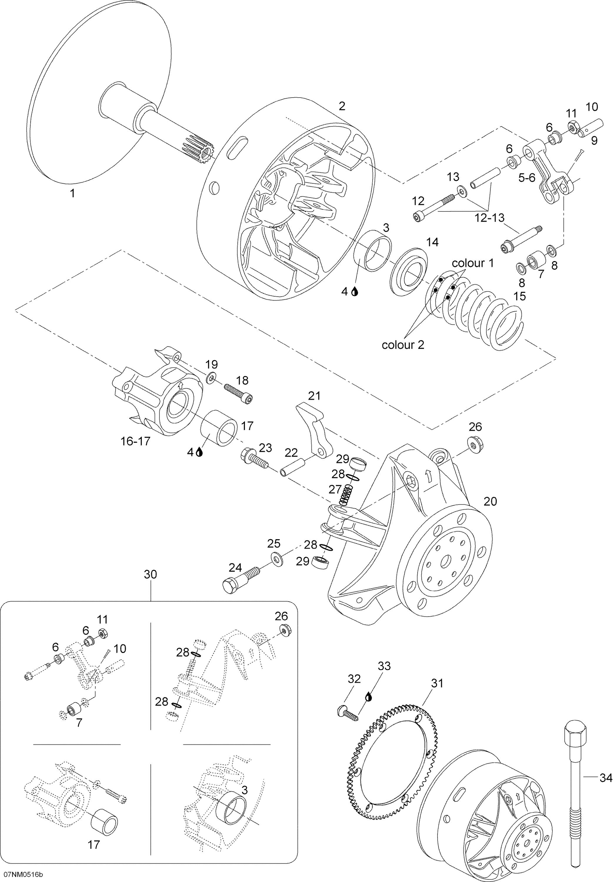 Схема узла: Drive Pulley, 552