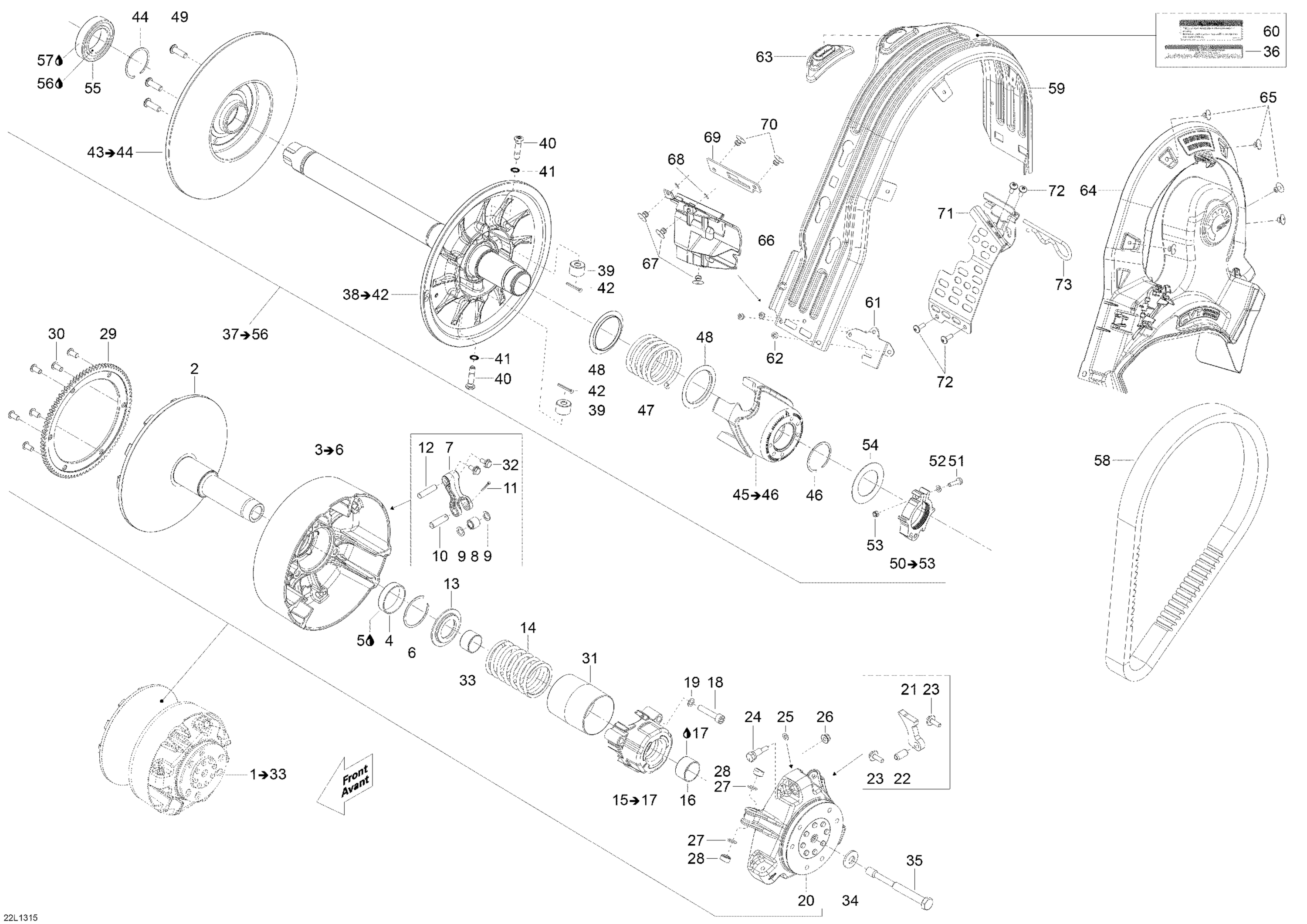 Схема узла: Pulley System
