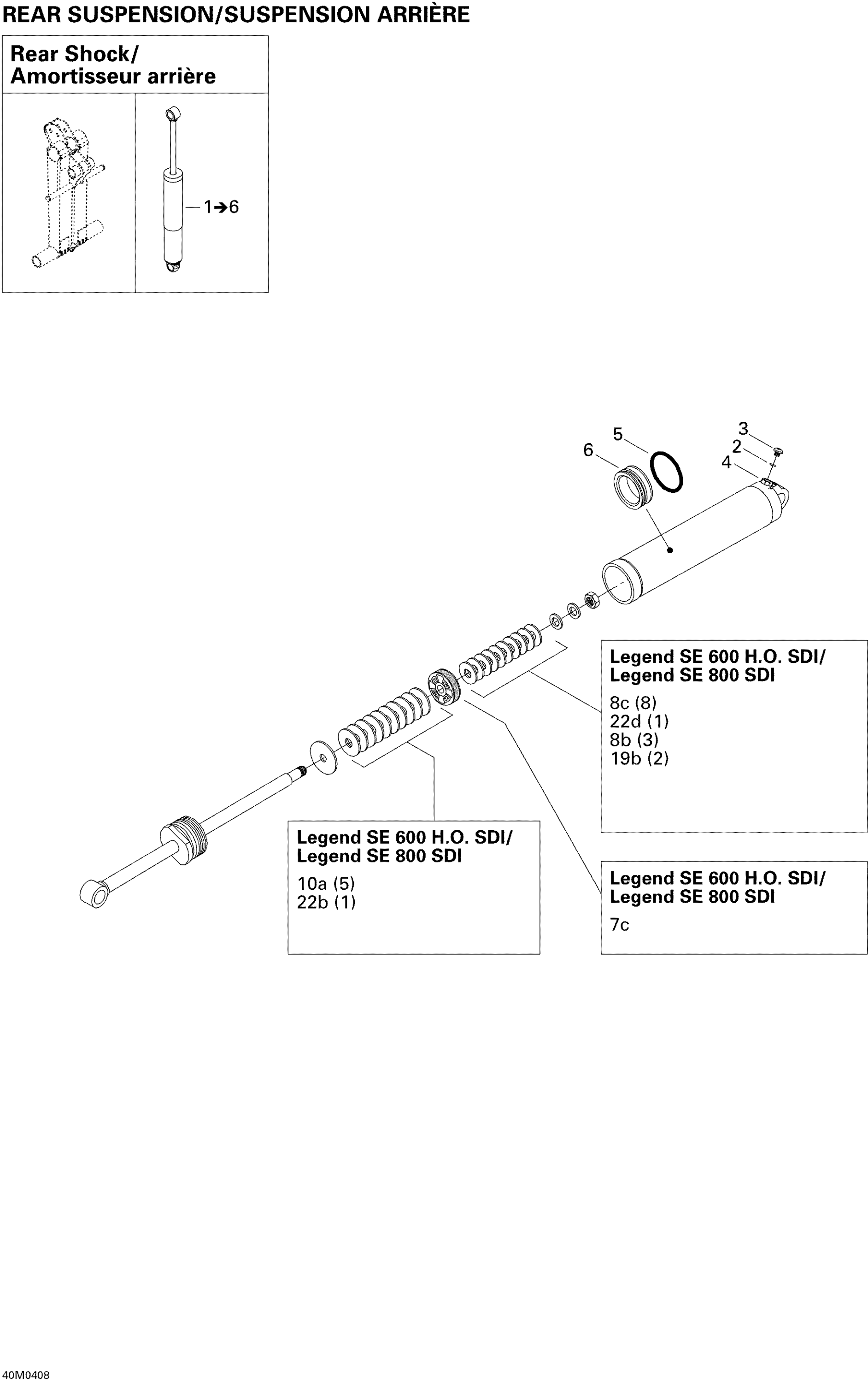 Rear Take Apart Shocks