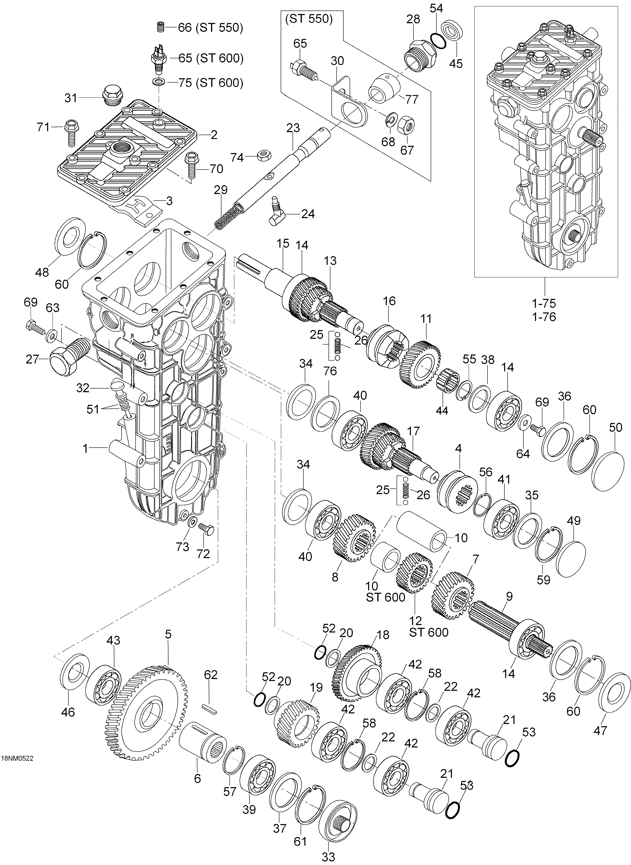 Transmission