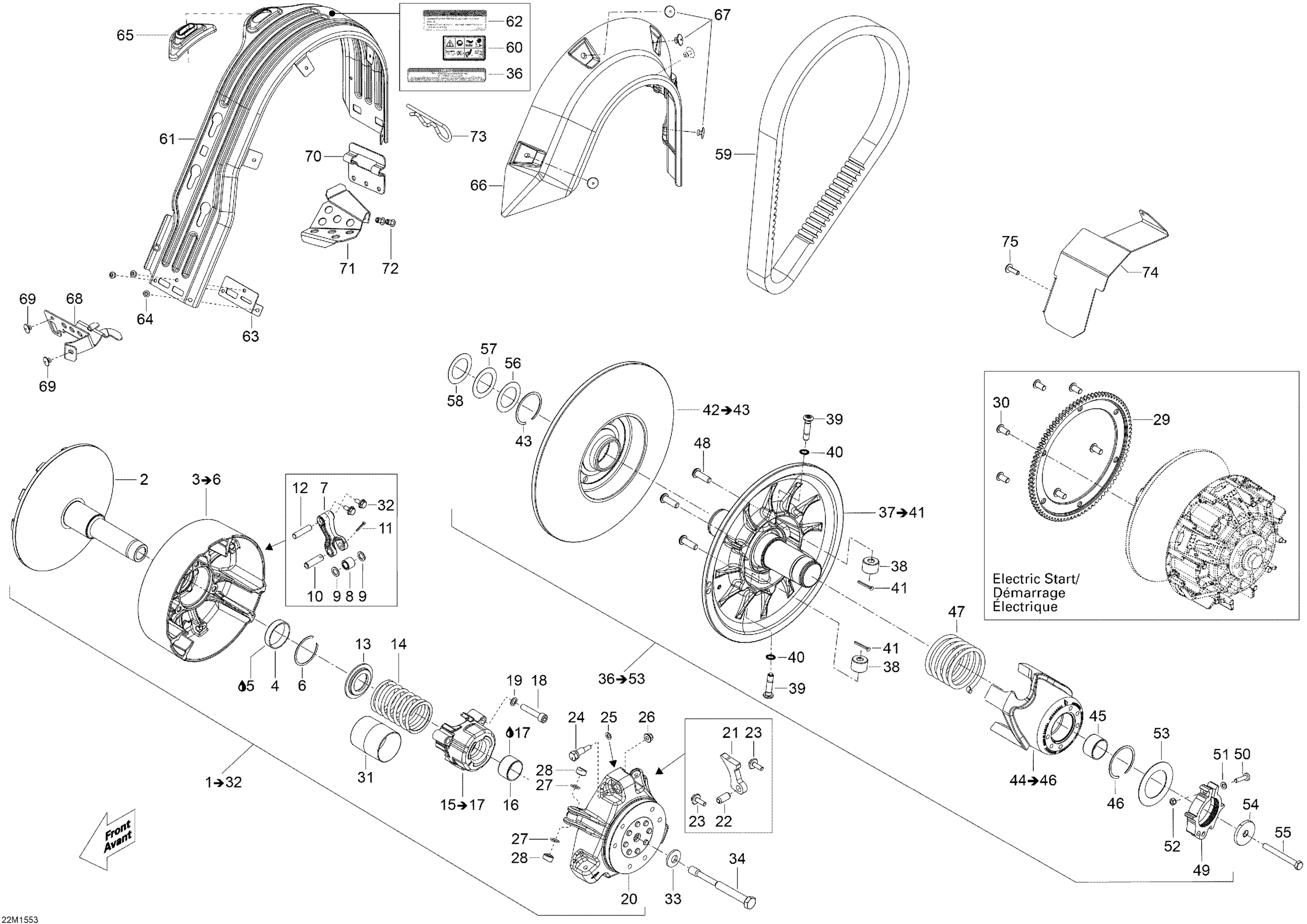 Схема узла: Pulley System _22M1553