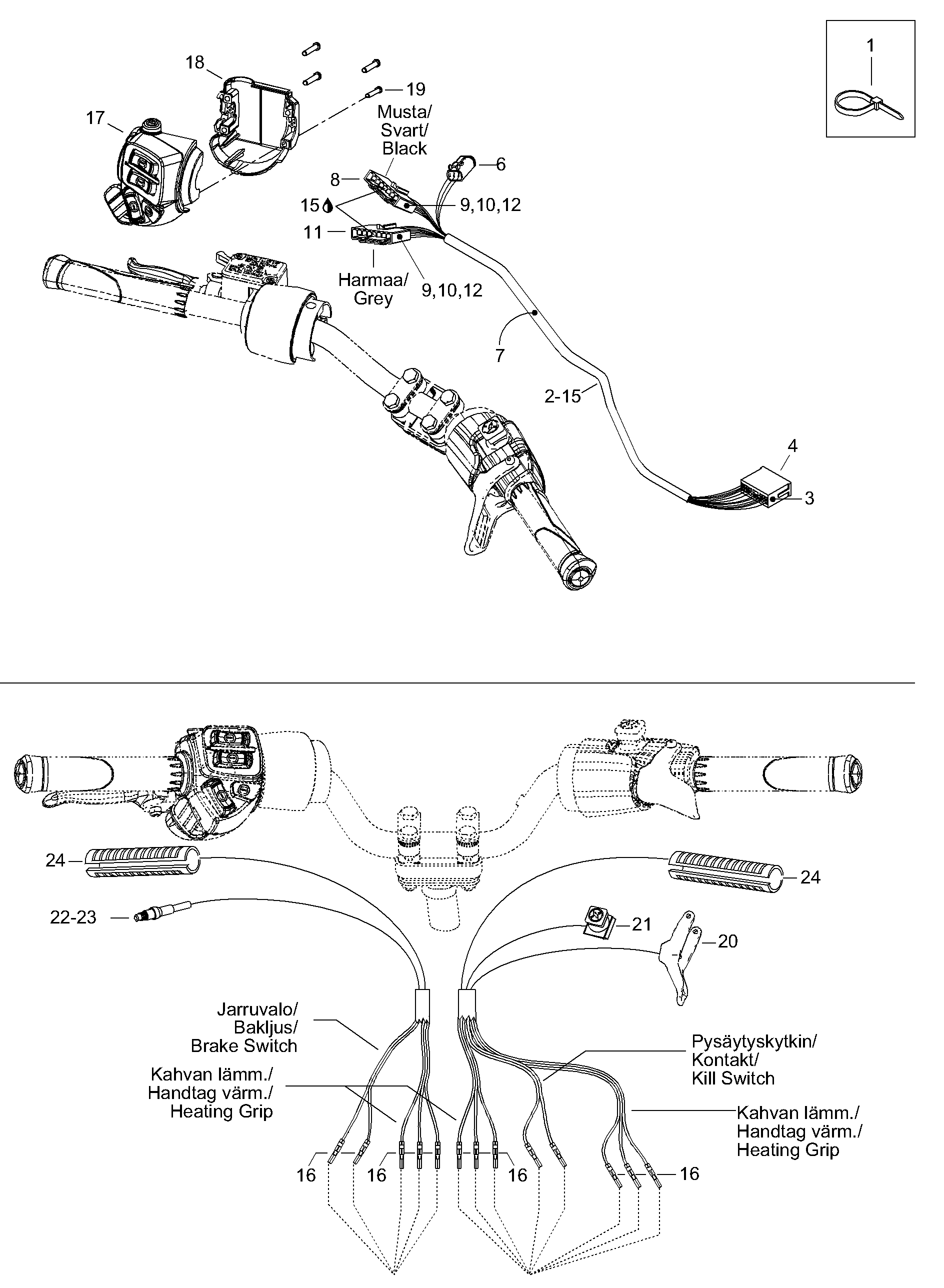 Brake Switch