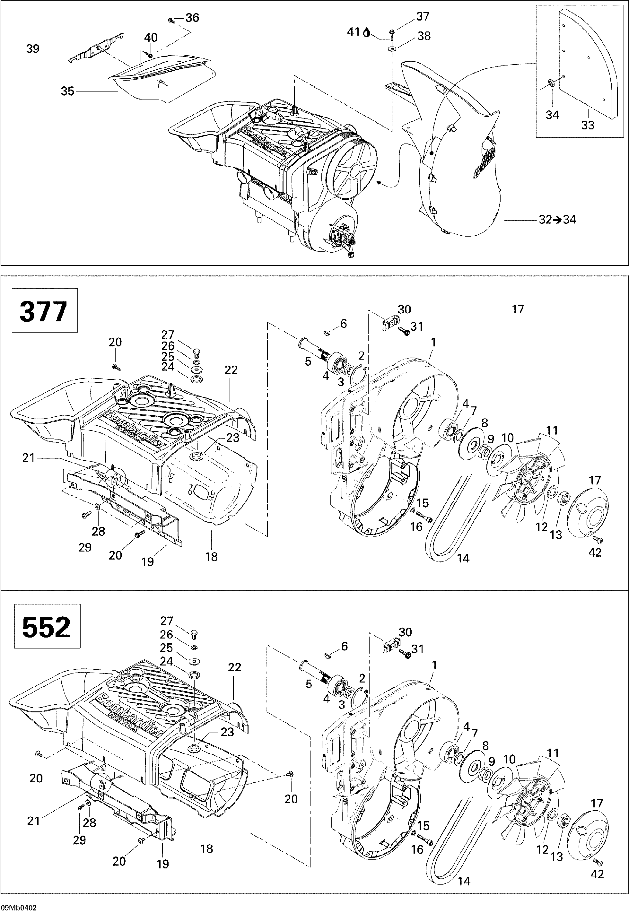 Схема узла: Cooling System (550F)