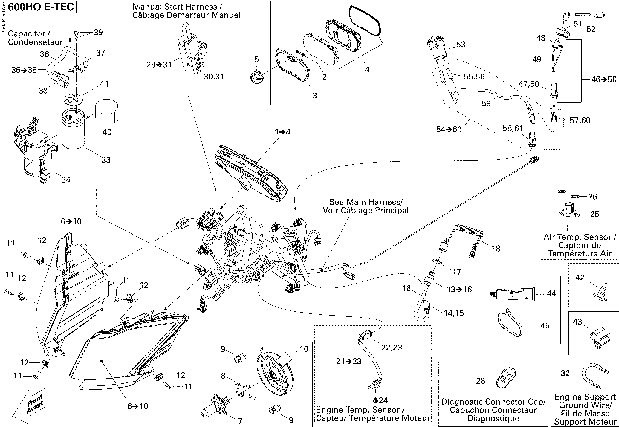 Electrical System