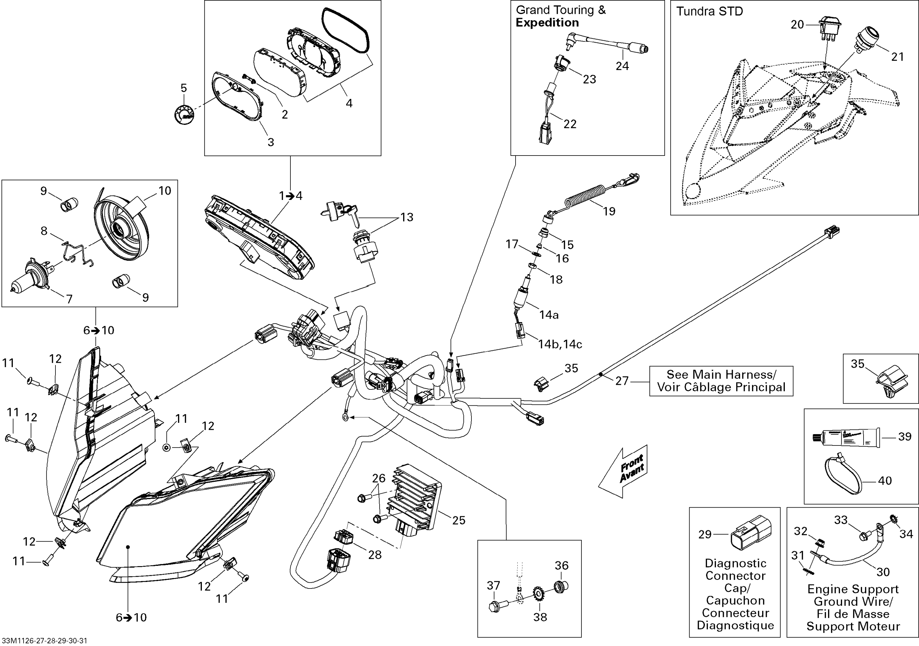 Схема узла: Electrical System