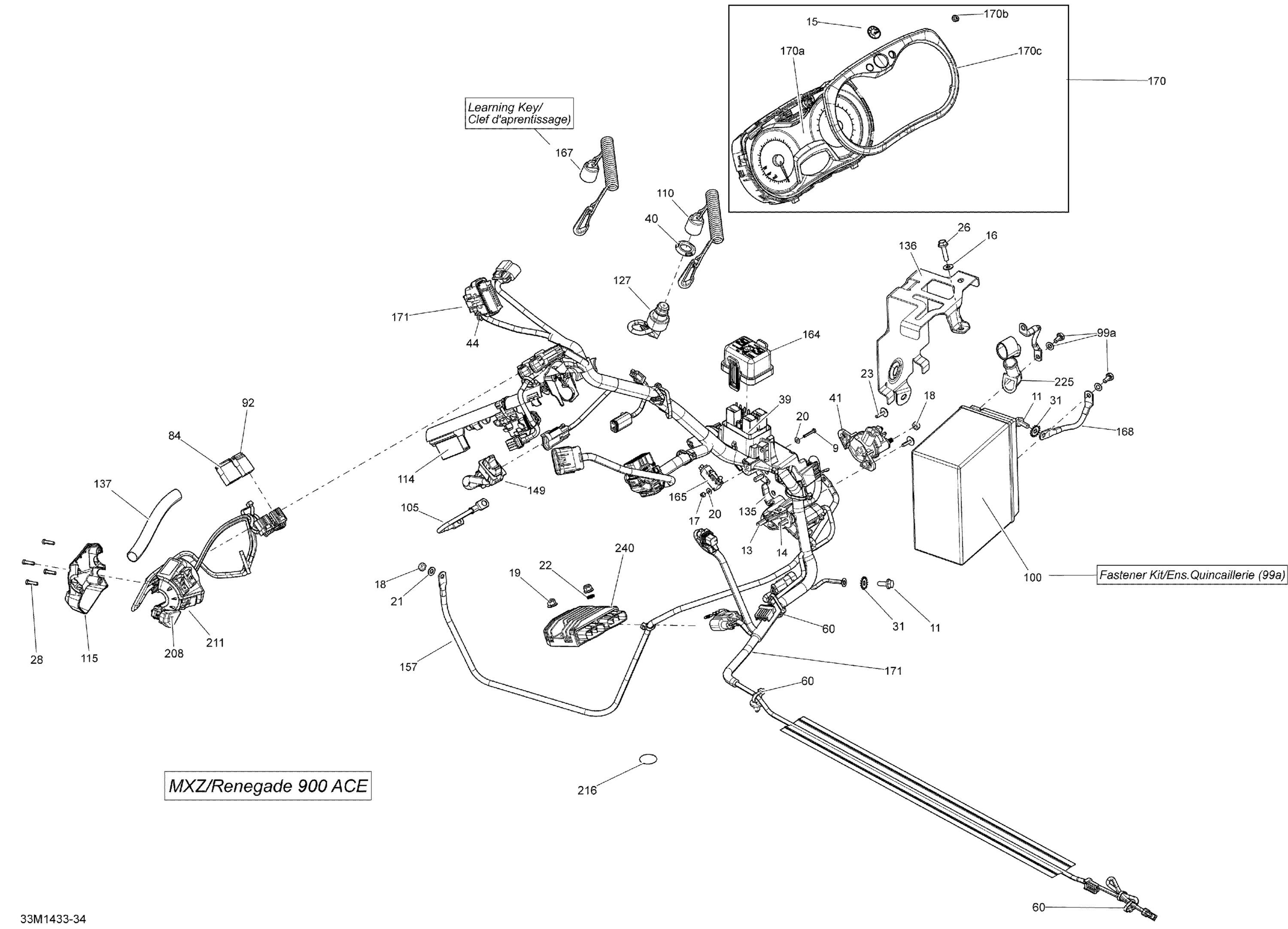 Схема узла: Electrical System _33M1433