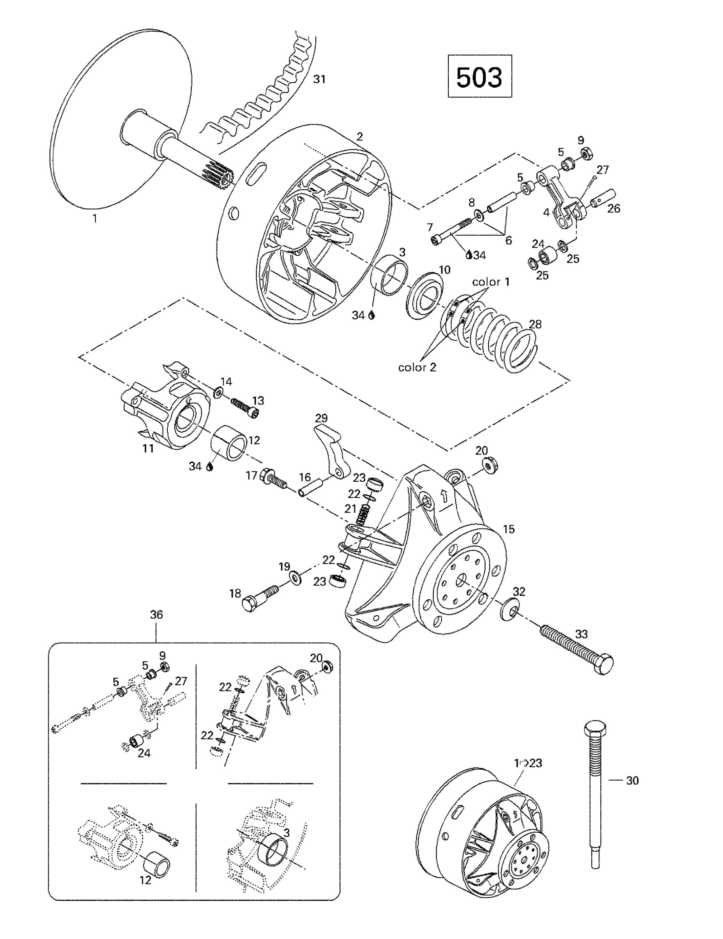 Drive Pulley (503)