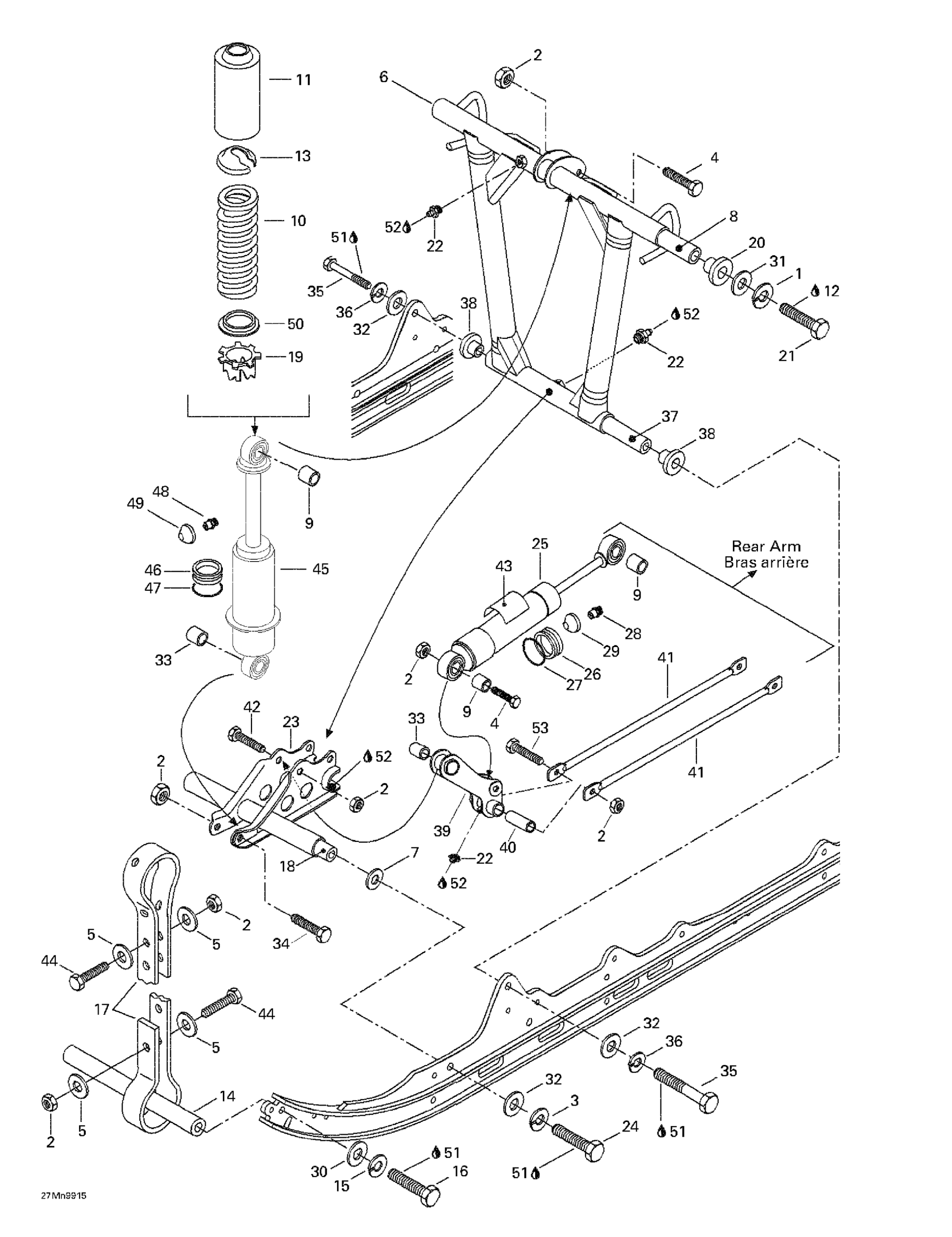 Схема узла: Front Arm, Rear Suspension