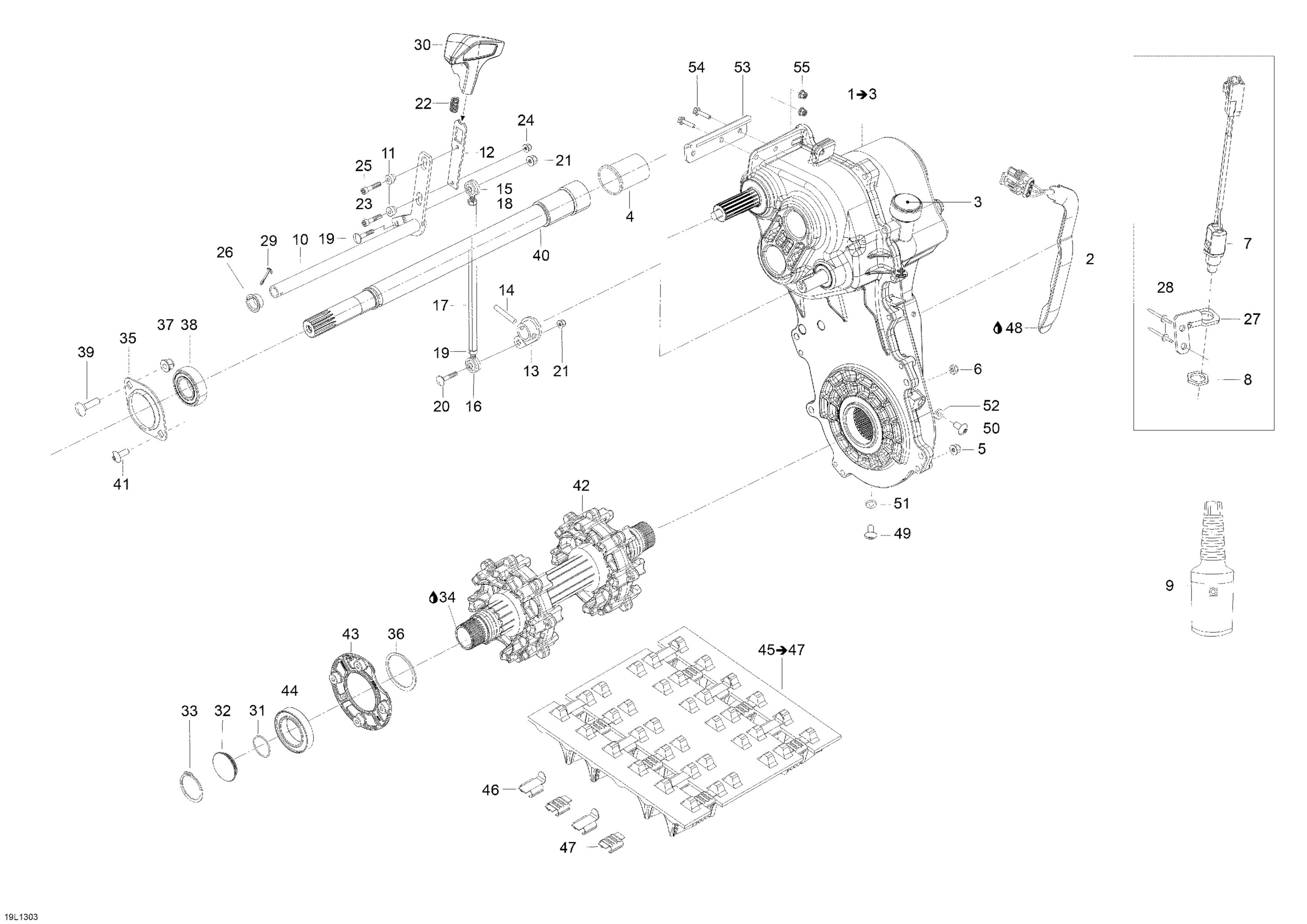 Drive System