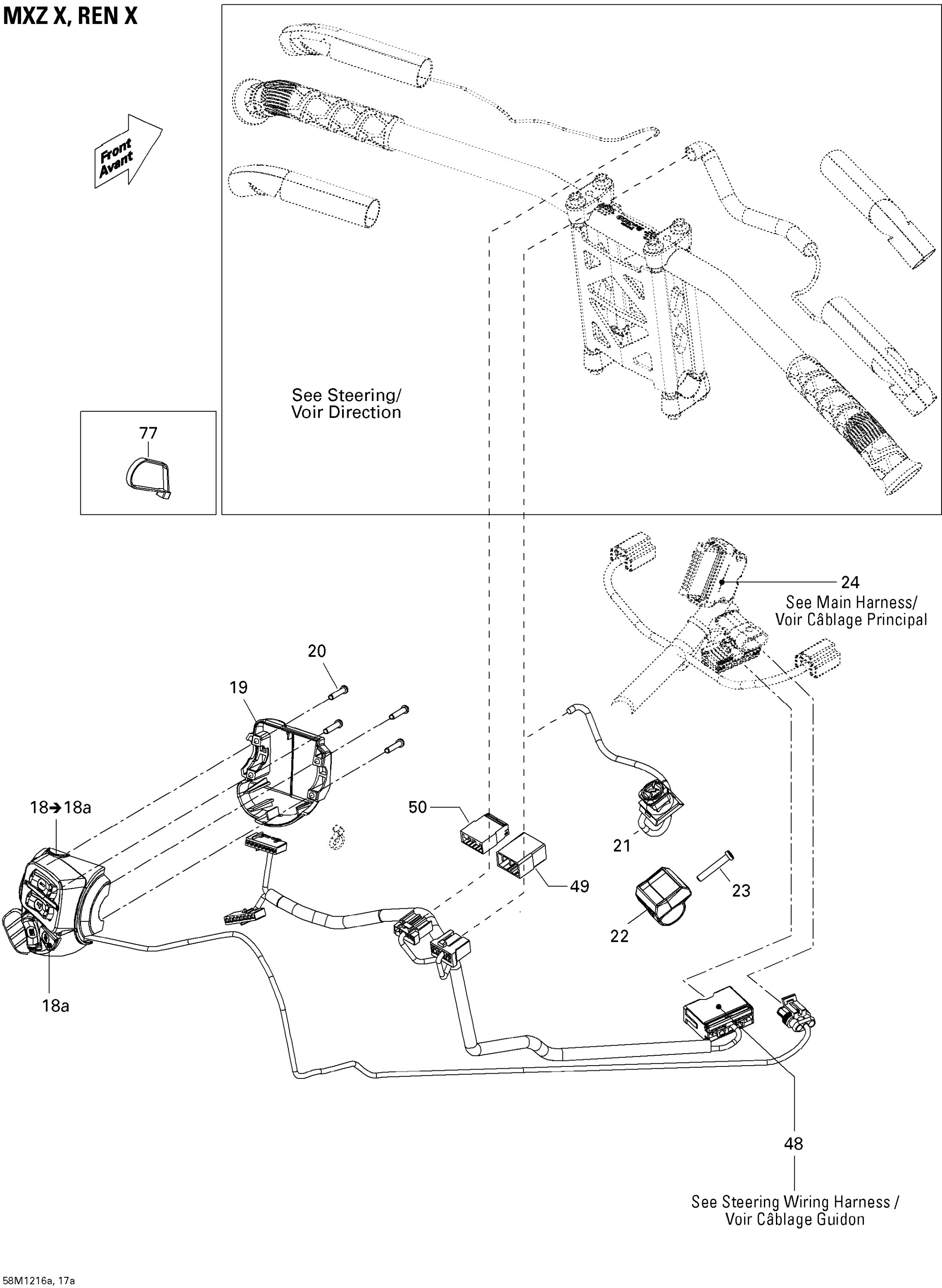 Схема узла: Electrical Accessories, Steering MXZ X
