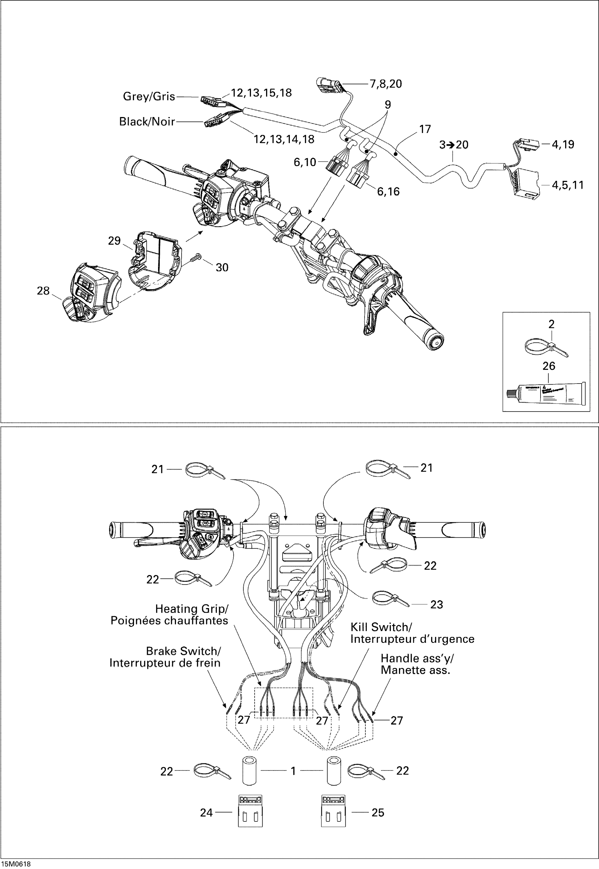 Steering Wiring Harness