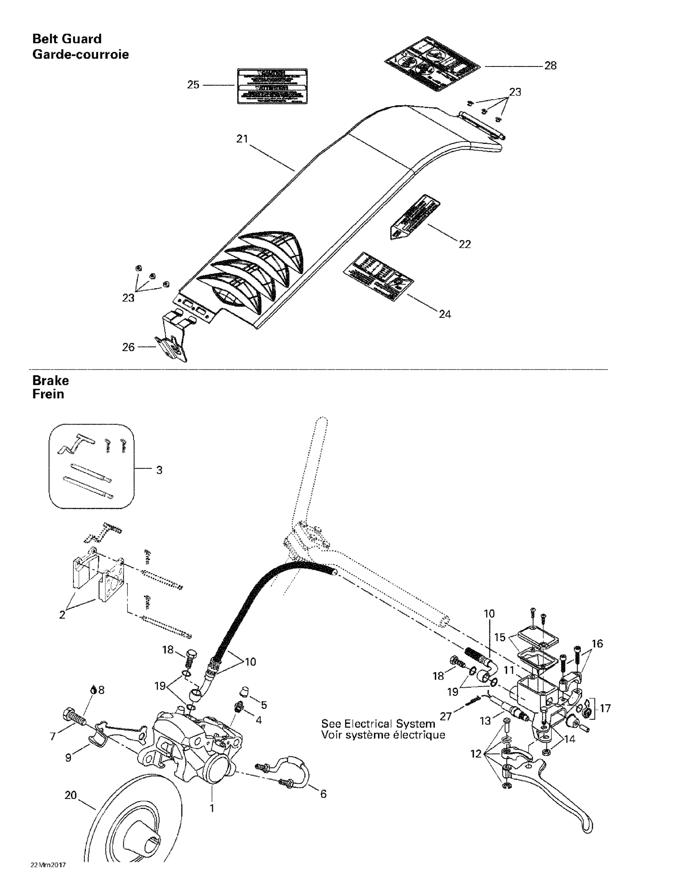 Hydraulic Brake And Belt Guard