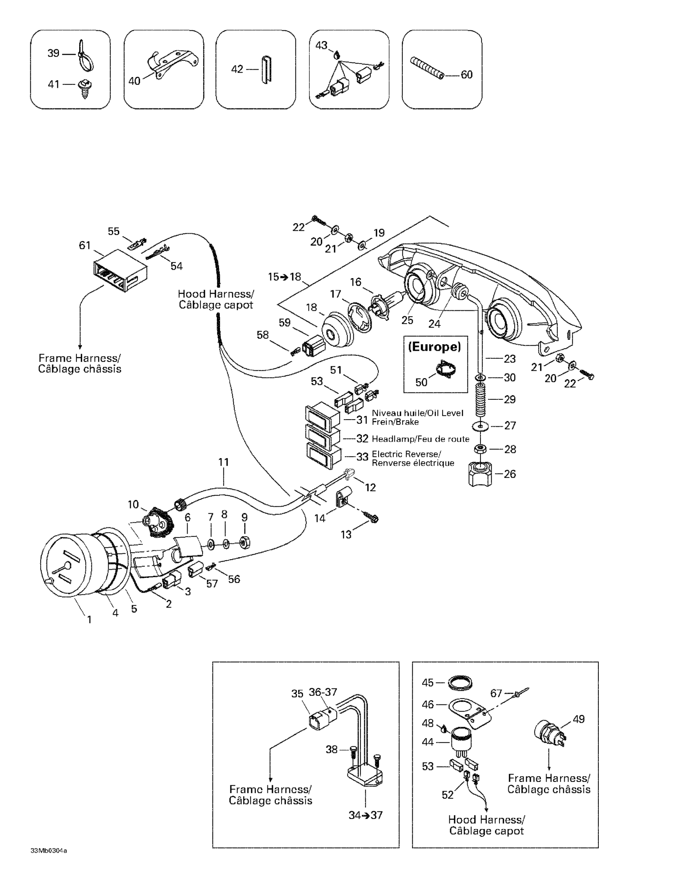 Hood Harness
