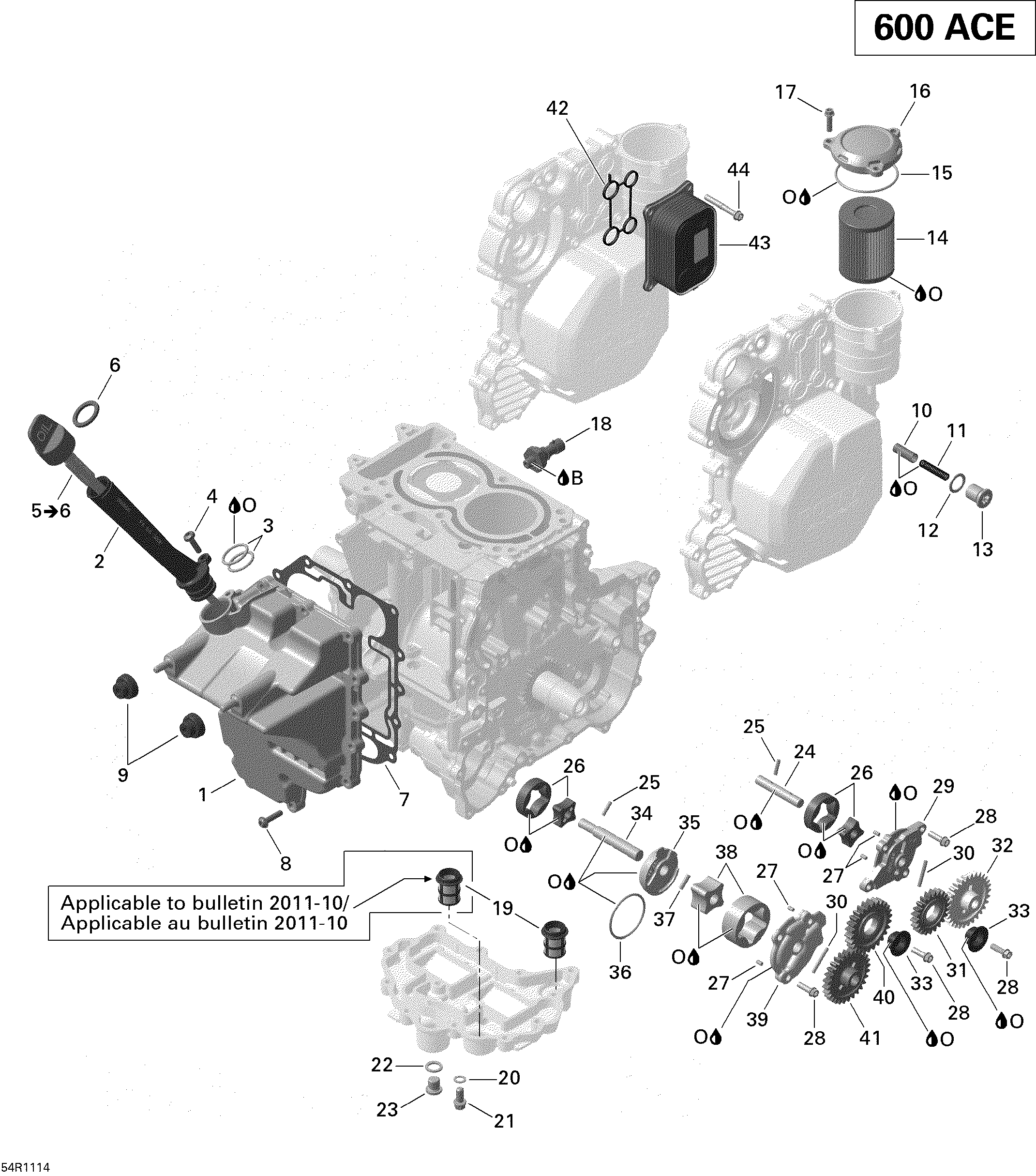 Схема узла: Engine Lubrication Grand Touring