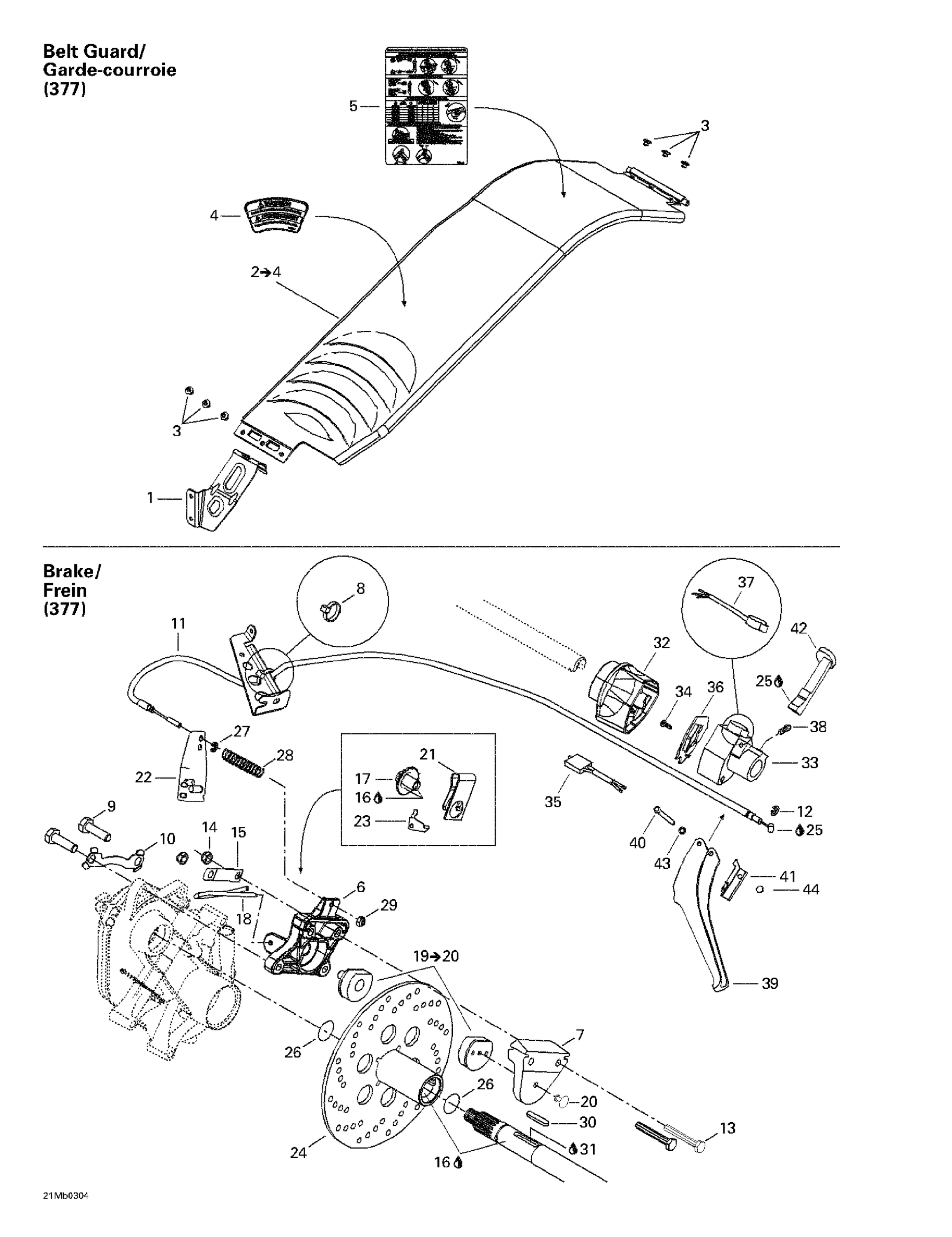 Brake And Belt Guard