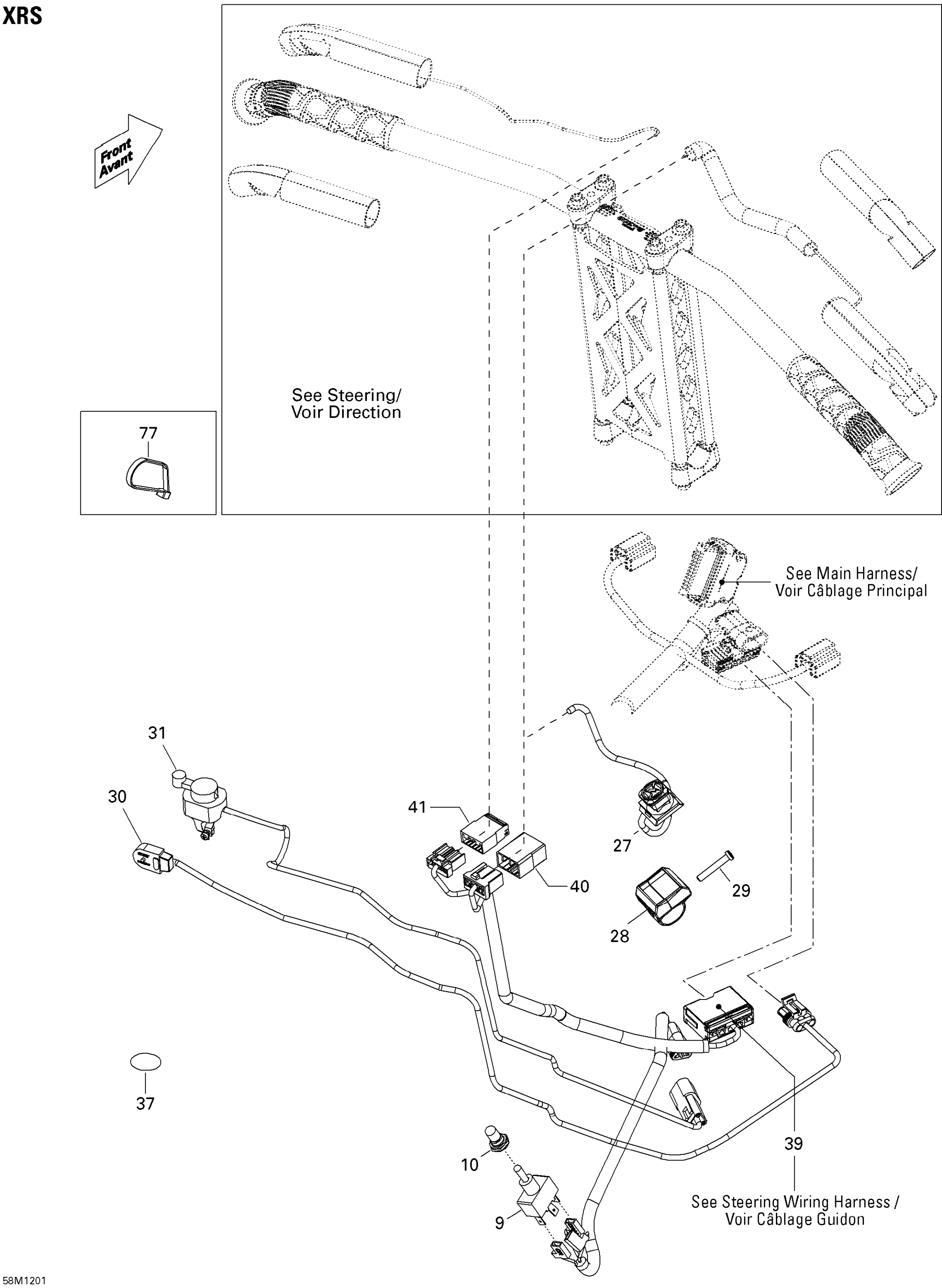 Electrical Accessories, Steering