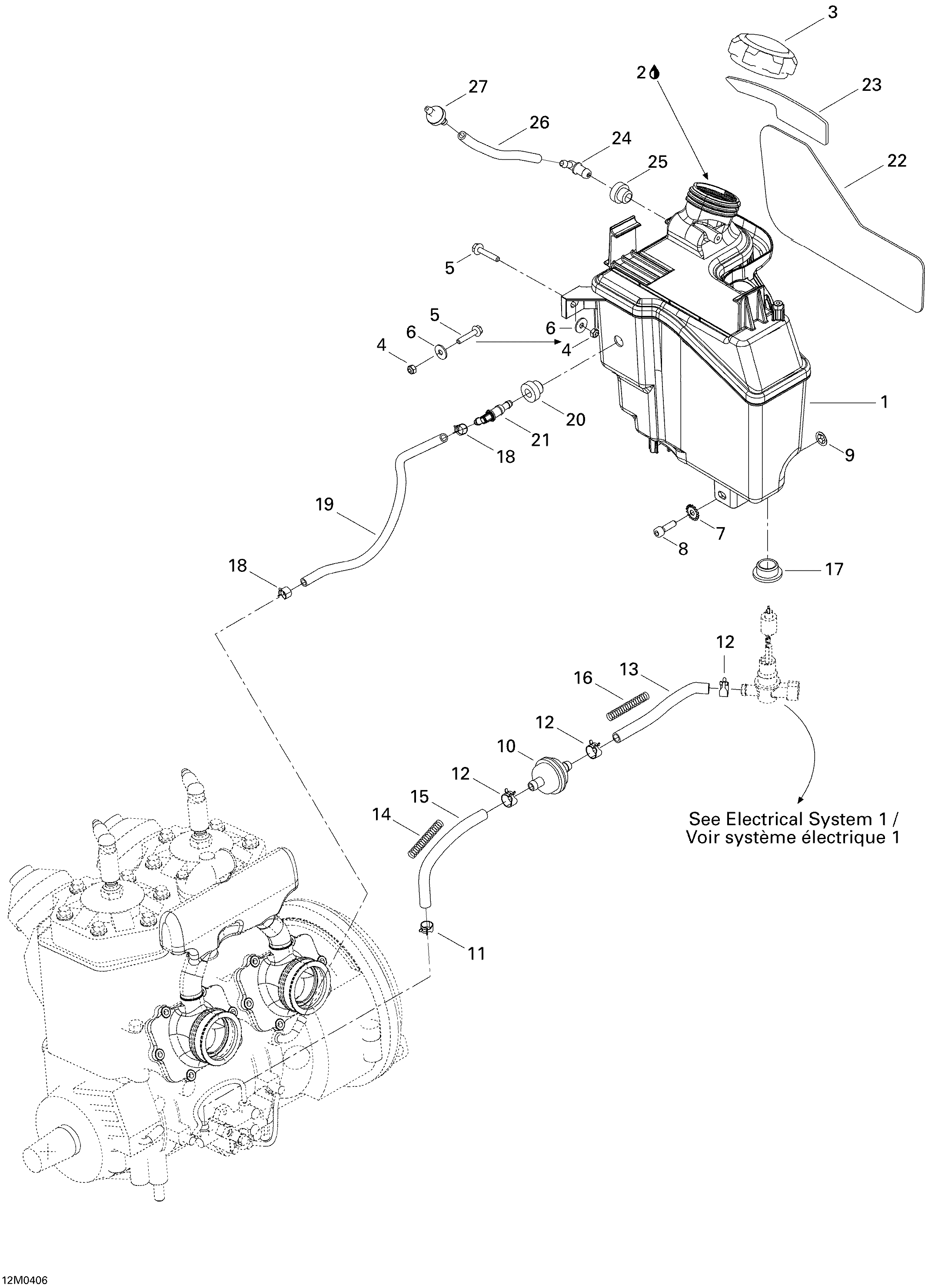 Oil Tank