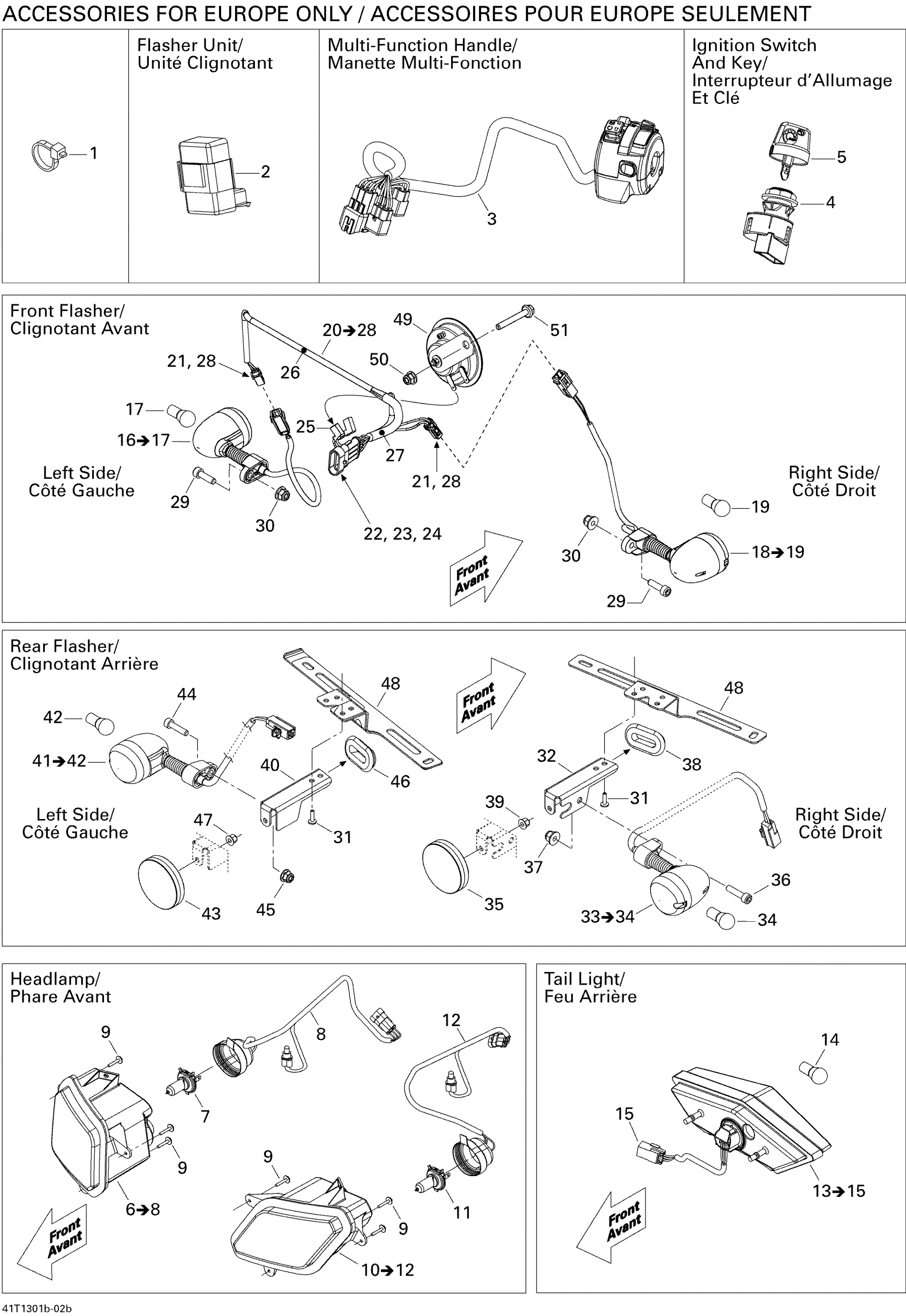 Схема узла: Electrical Accessories 2
