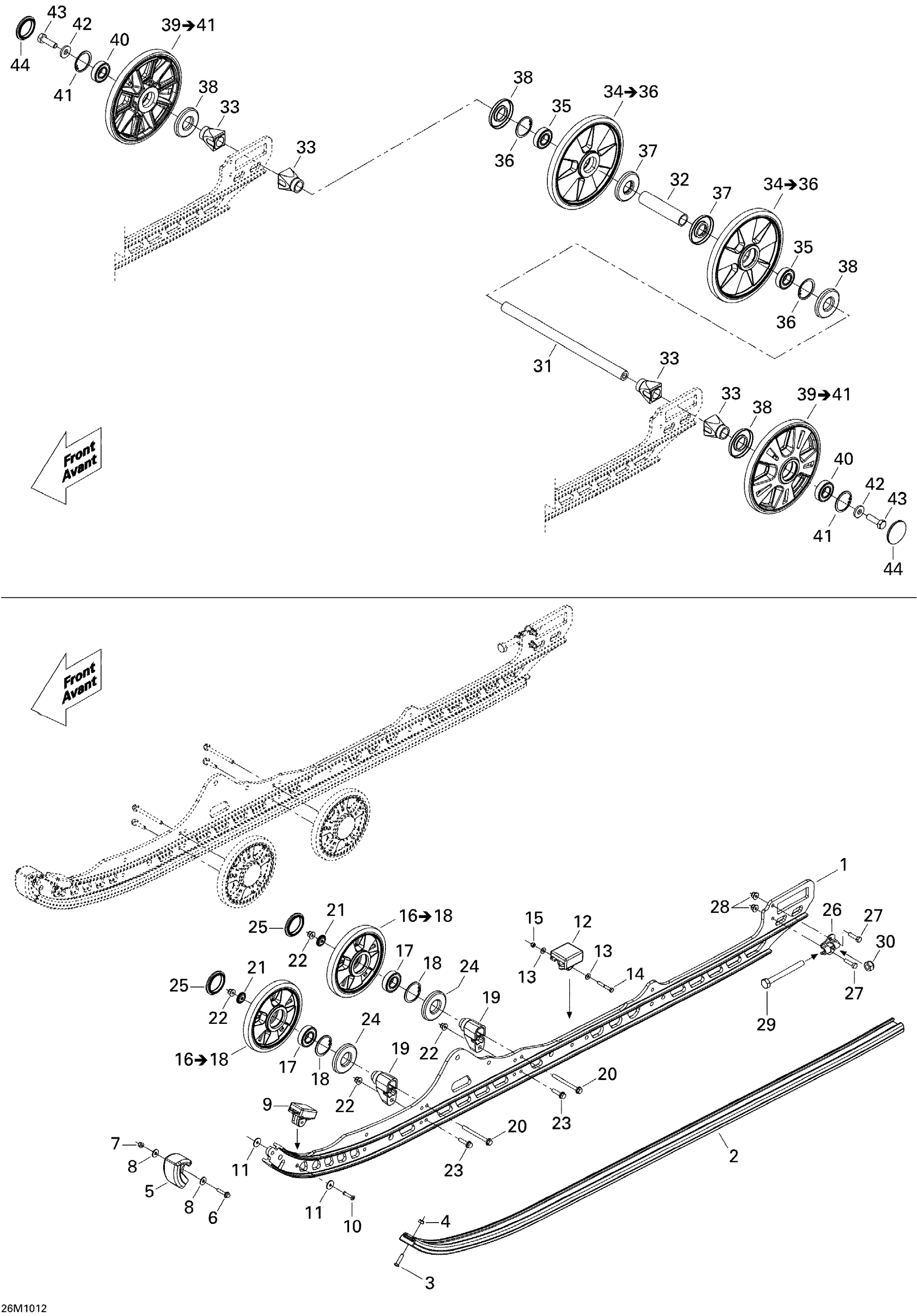 Rear Suspension