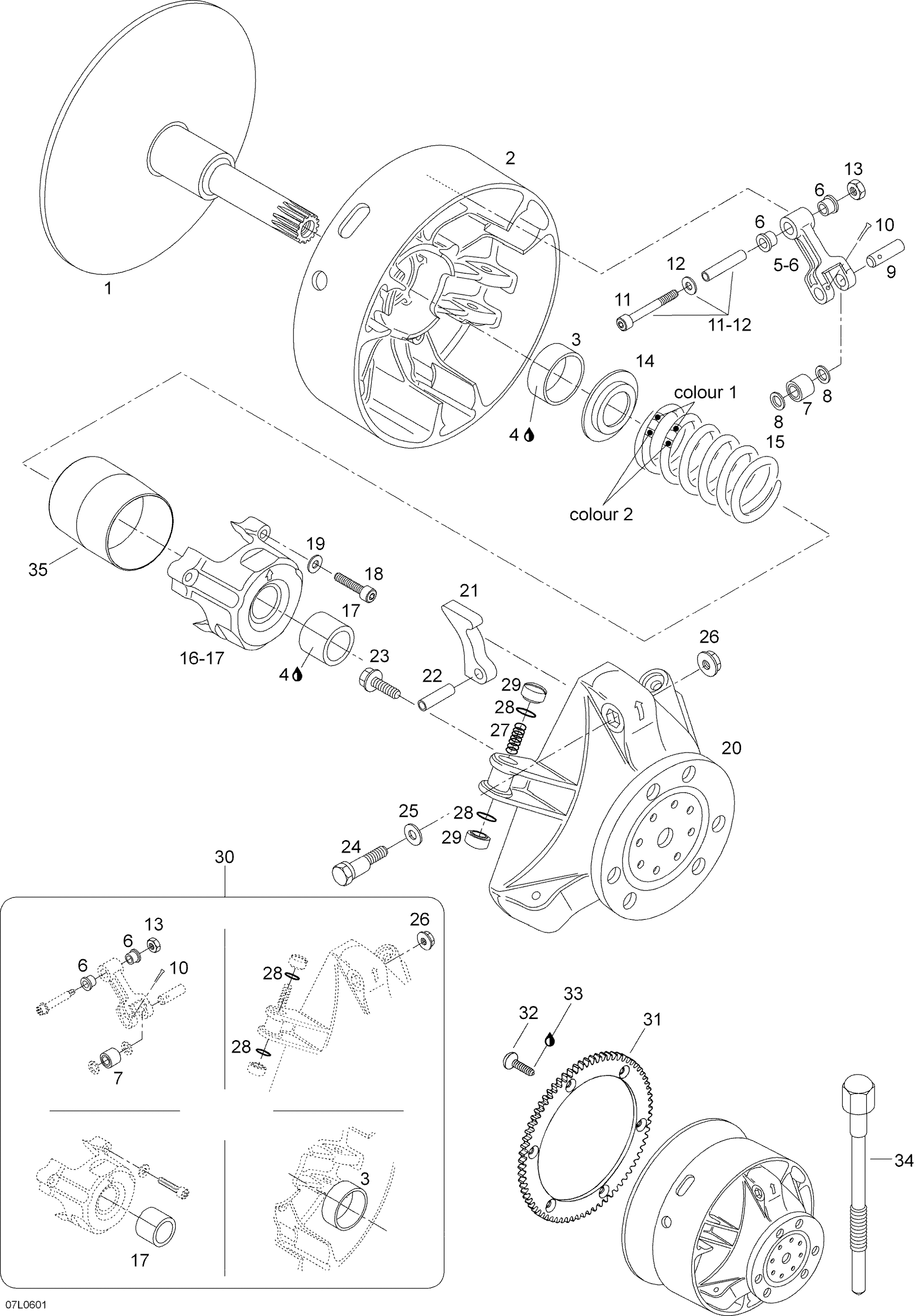 Drive Pulley