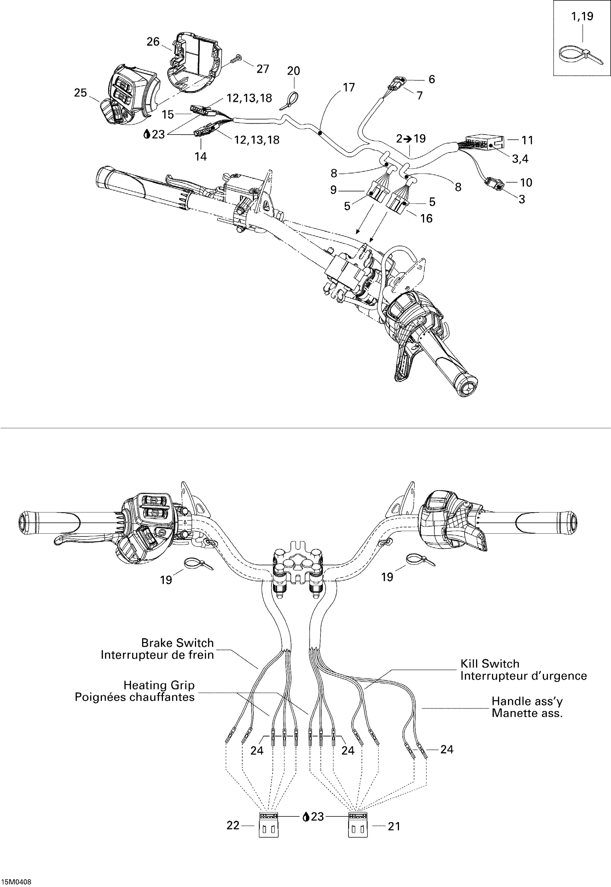 Steering Harness