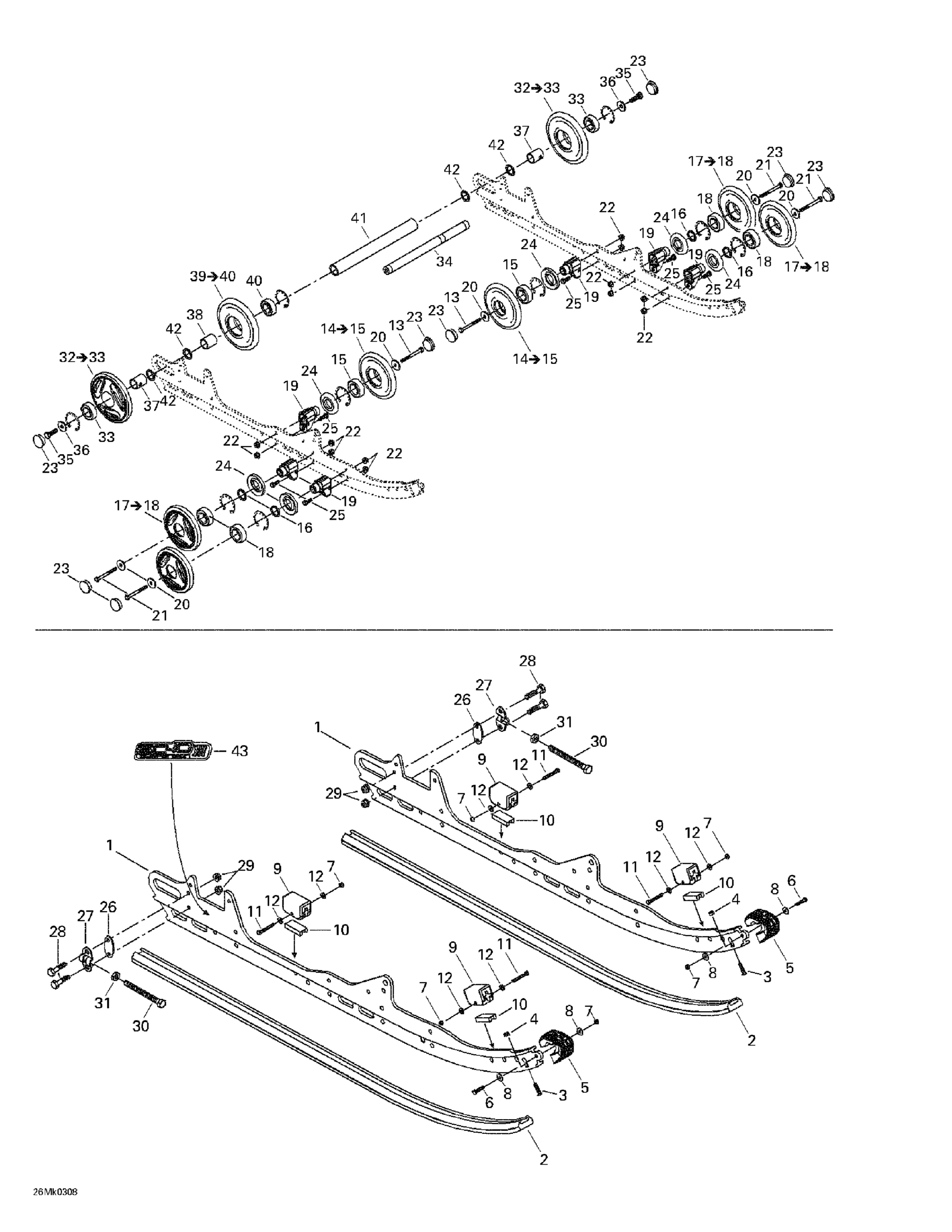 Схема узла: Rear Suspension
