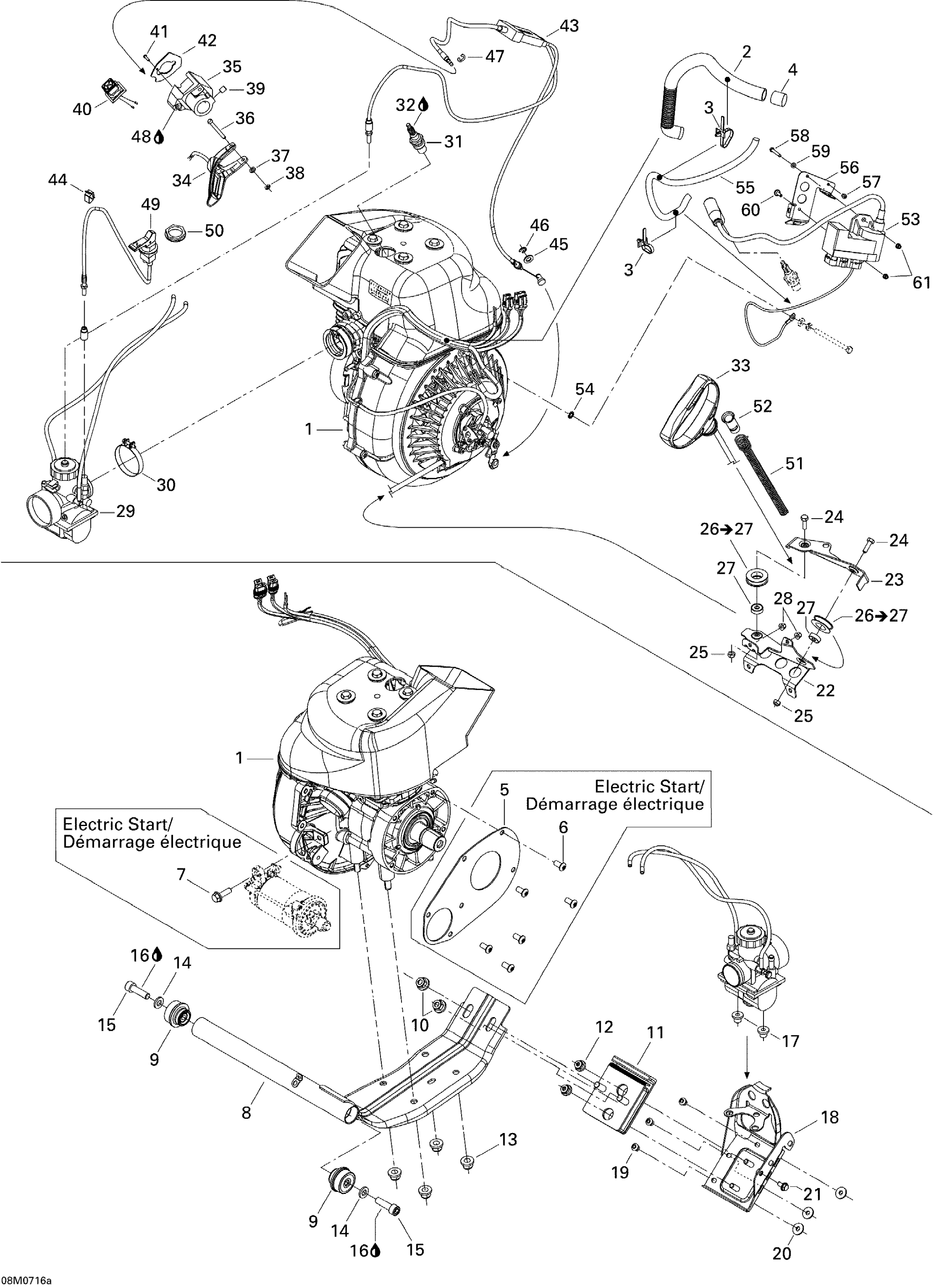 Engine And Engine Support 300F