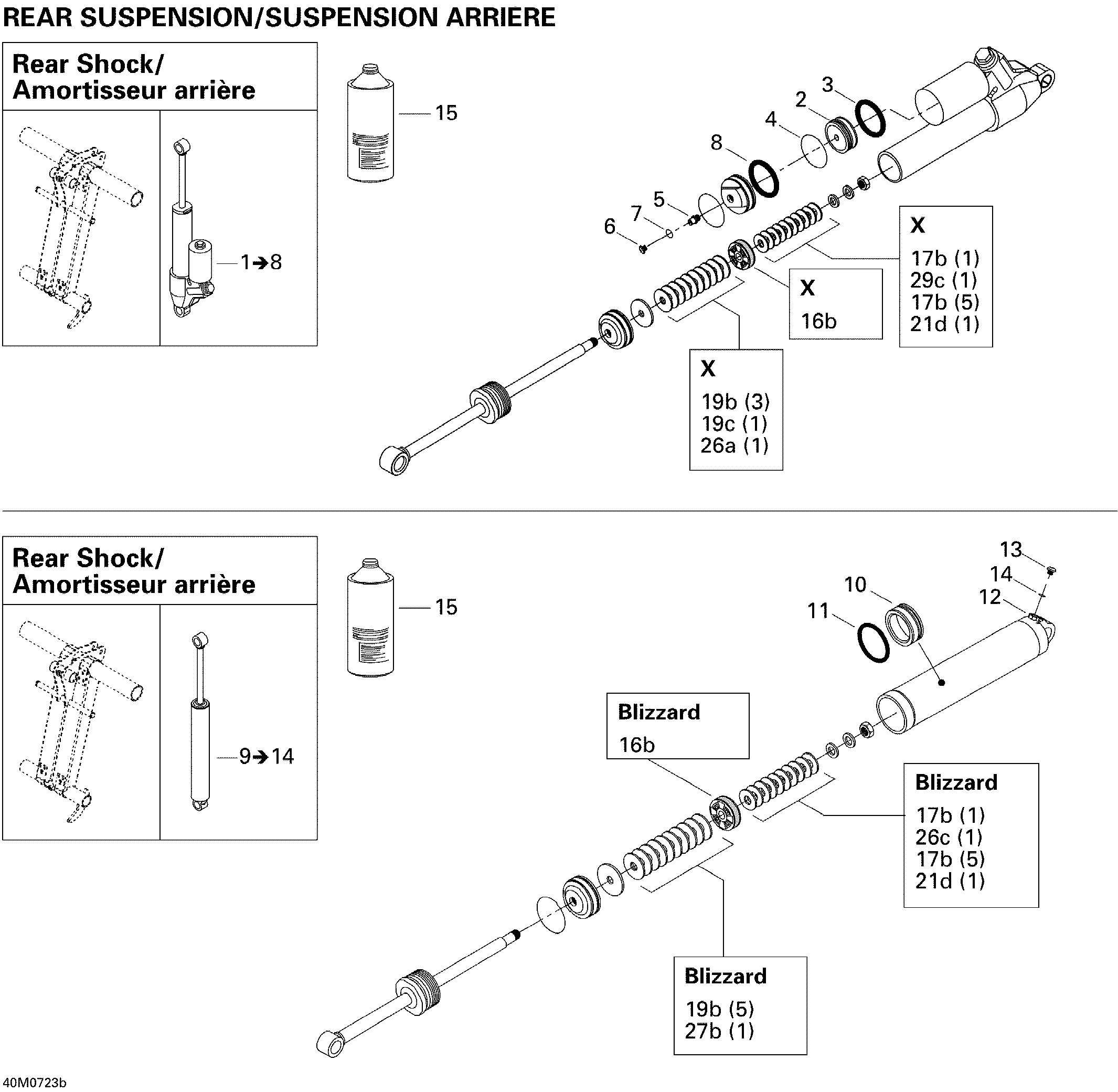 Take Apart Shock, Rear 2, X