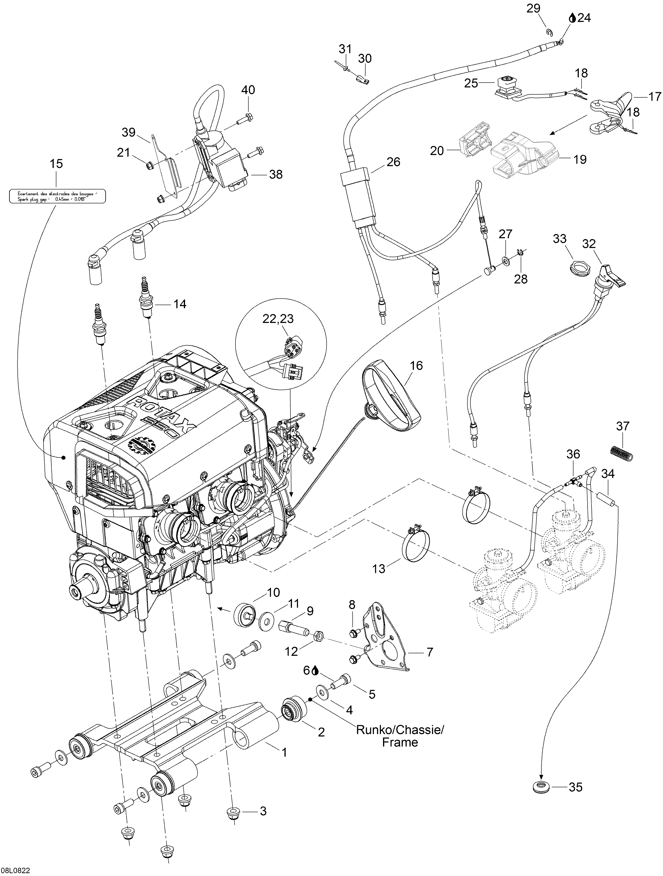 Engine And Engine Support