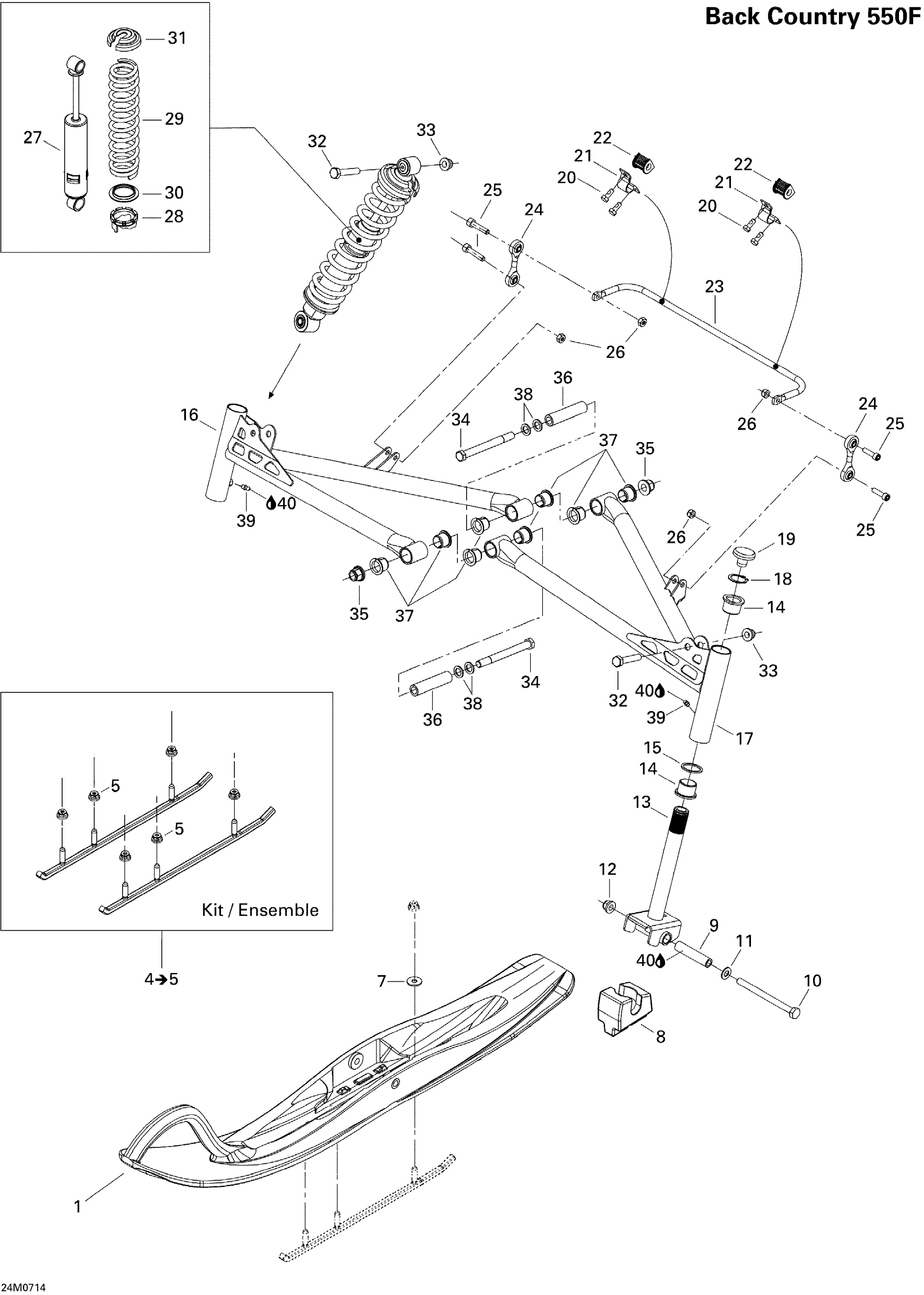 Схема узла: Front Suspension And Ski
