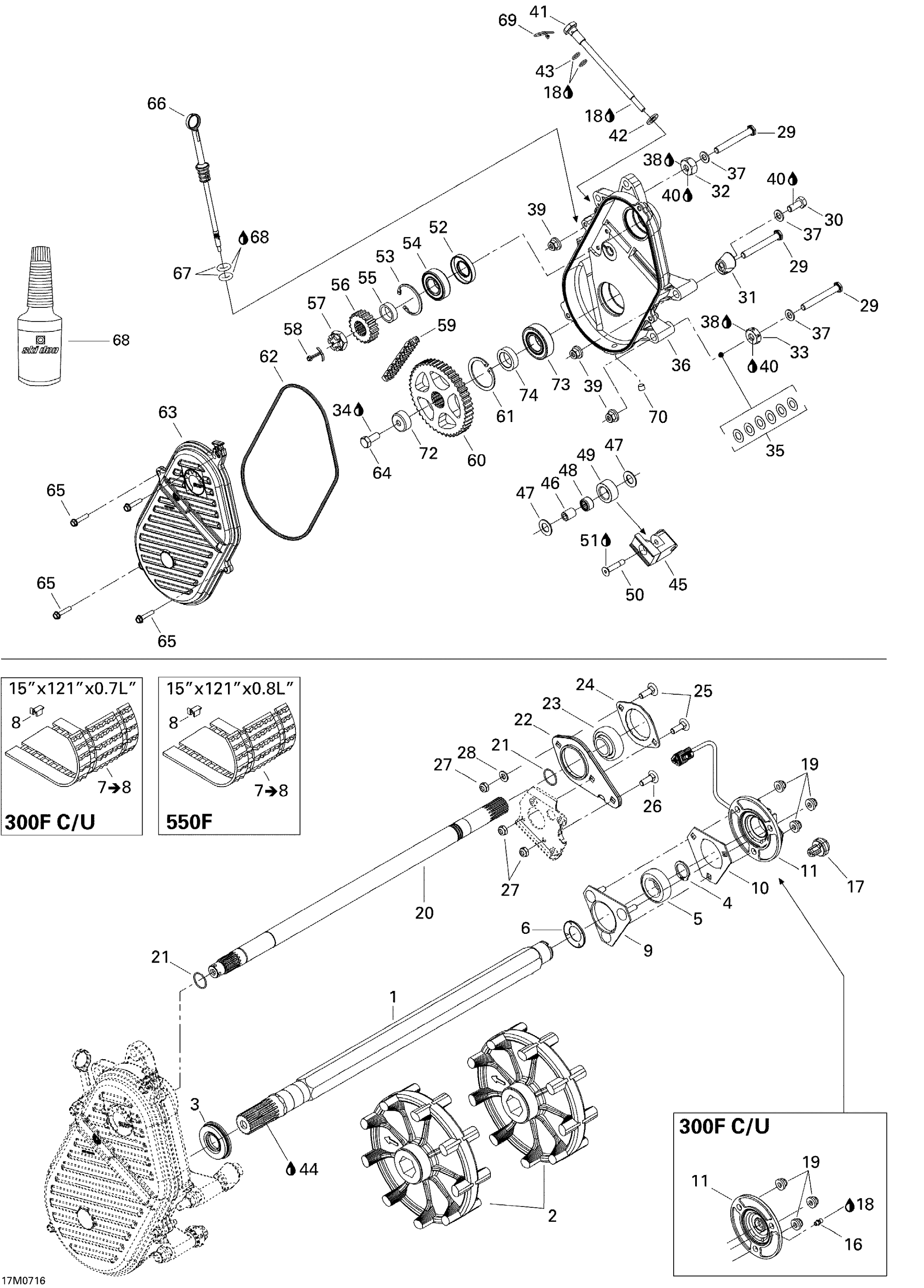 Drive System 300F
