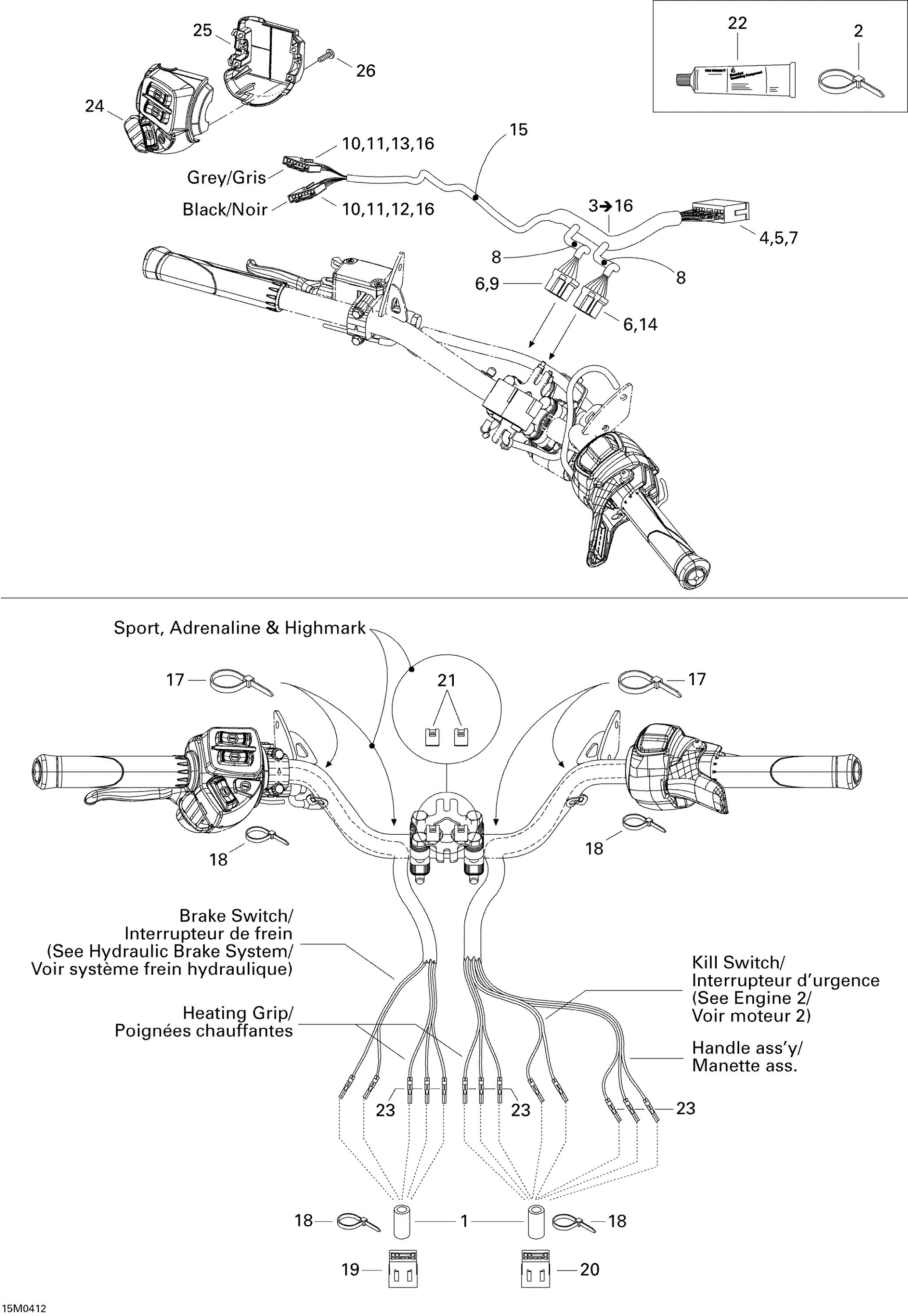 Схема узла: Steering Harness