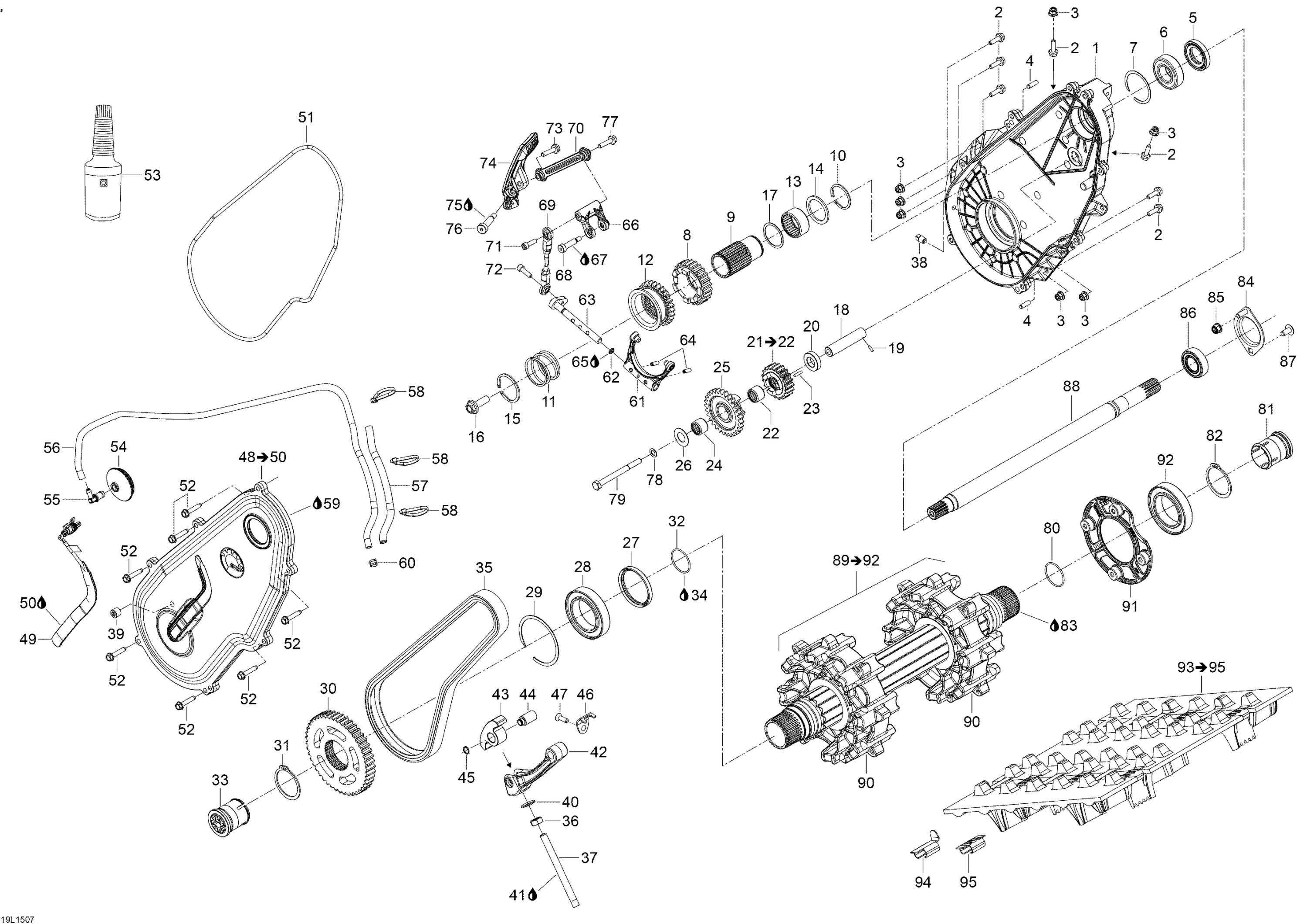 Drive System