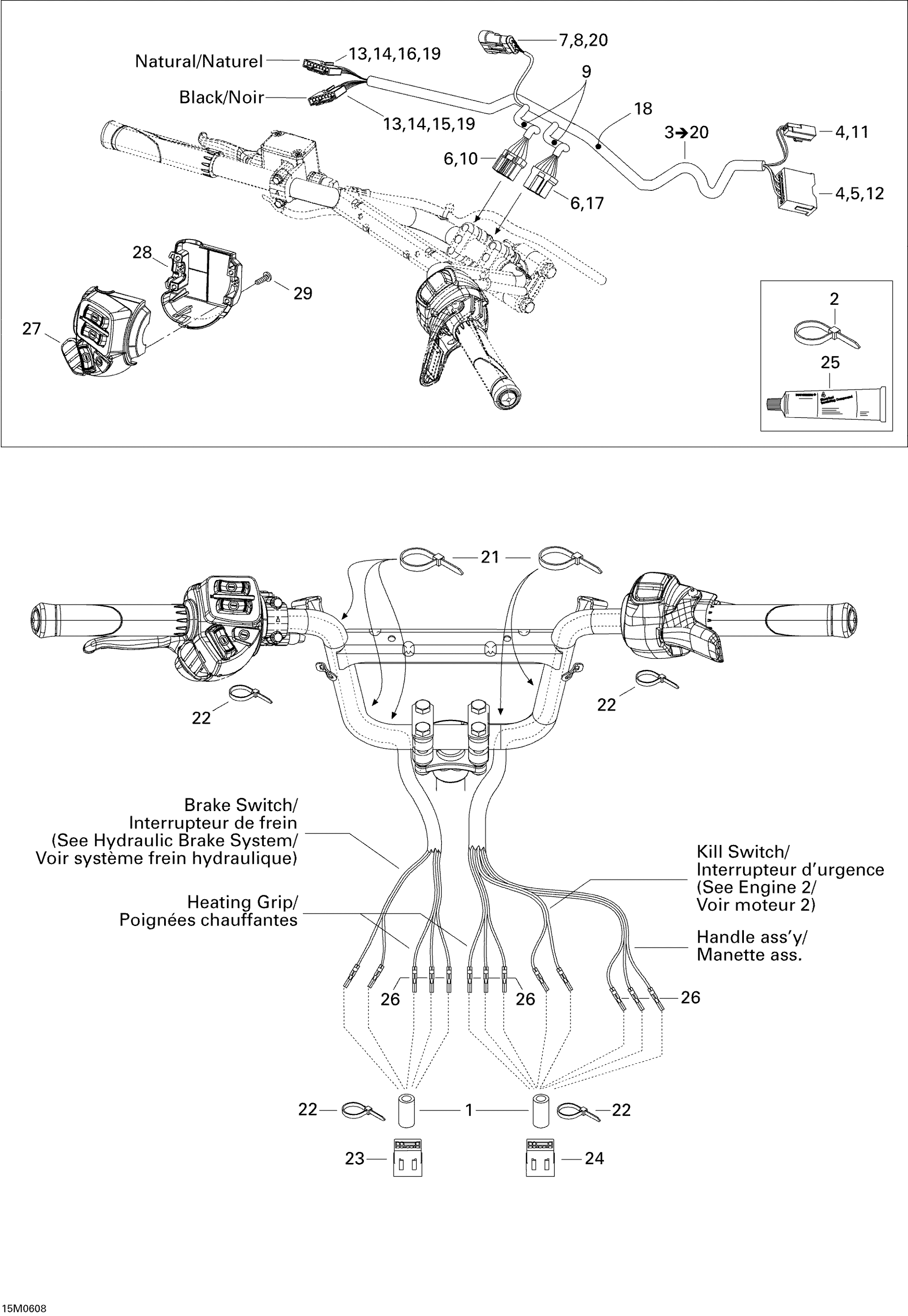 Схема узла: Steering Wiring Harness