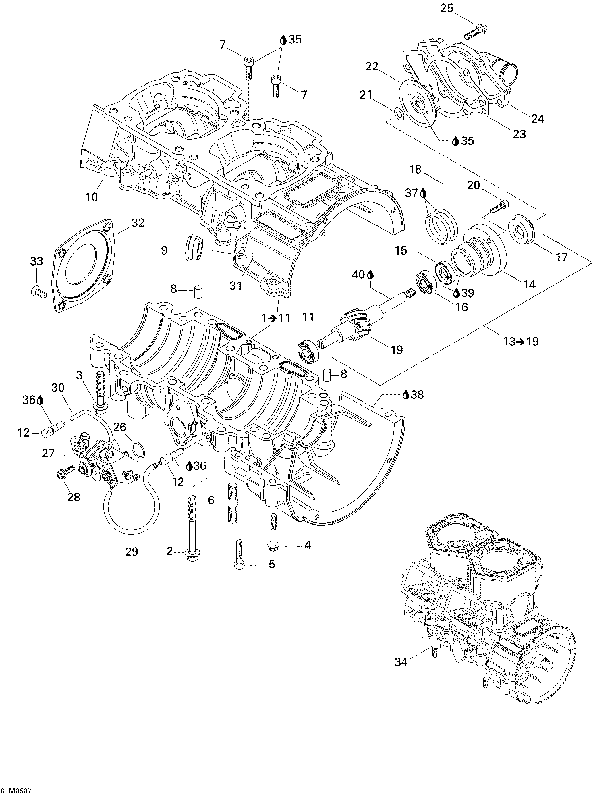Схема узла: Crankcase, Water Pump And Oil Pump