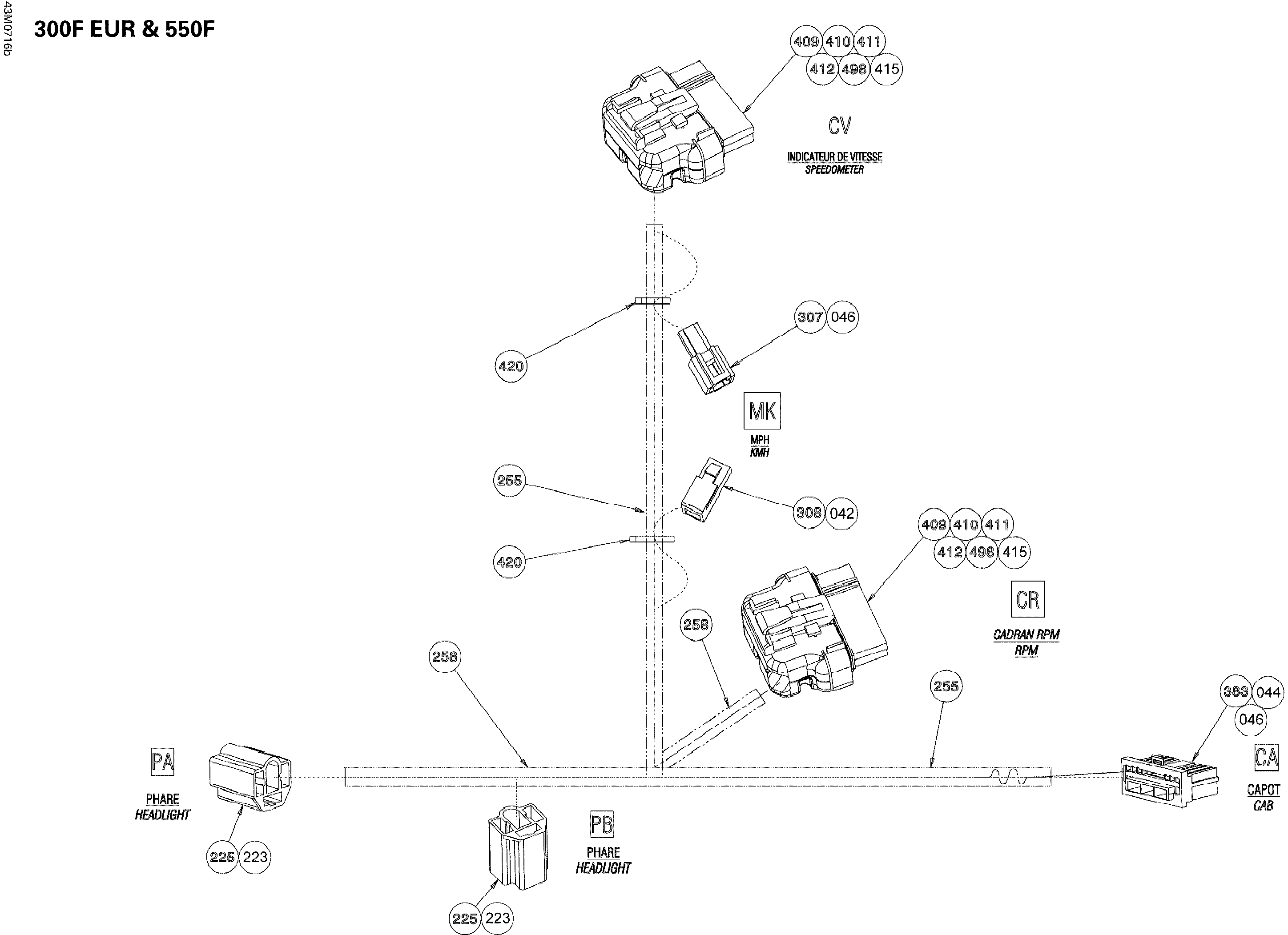 Electrical Harness Hood, EUR