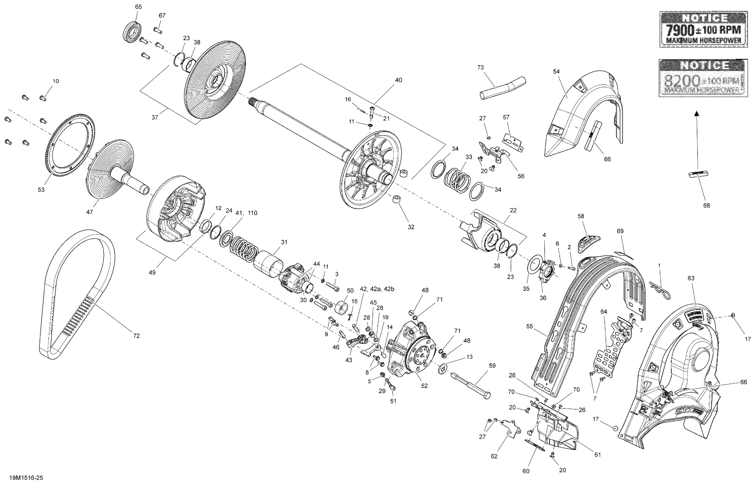 Схема узла: Pulley System _19M1516
