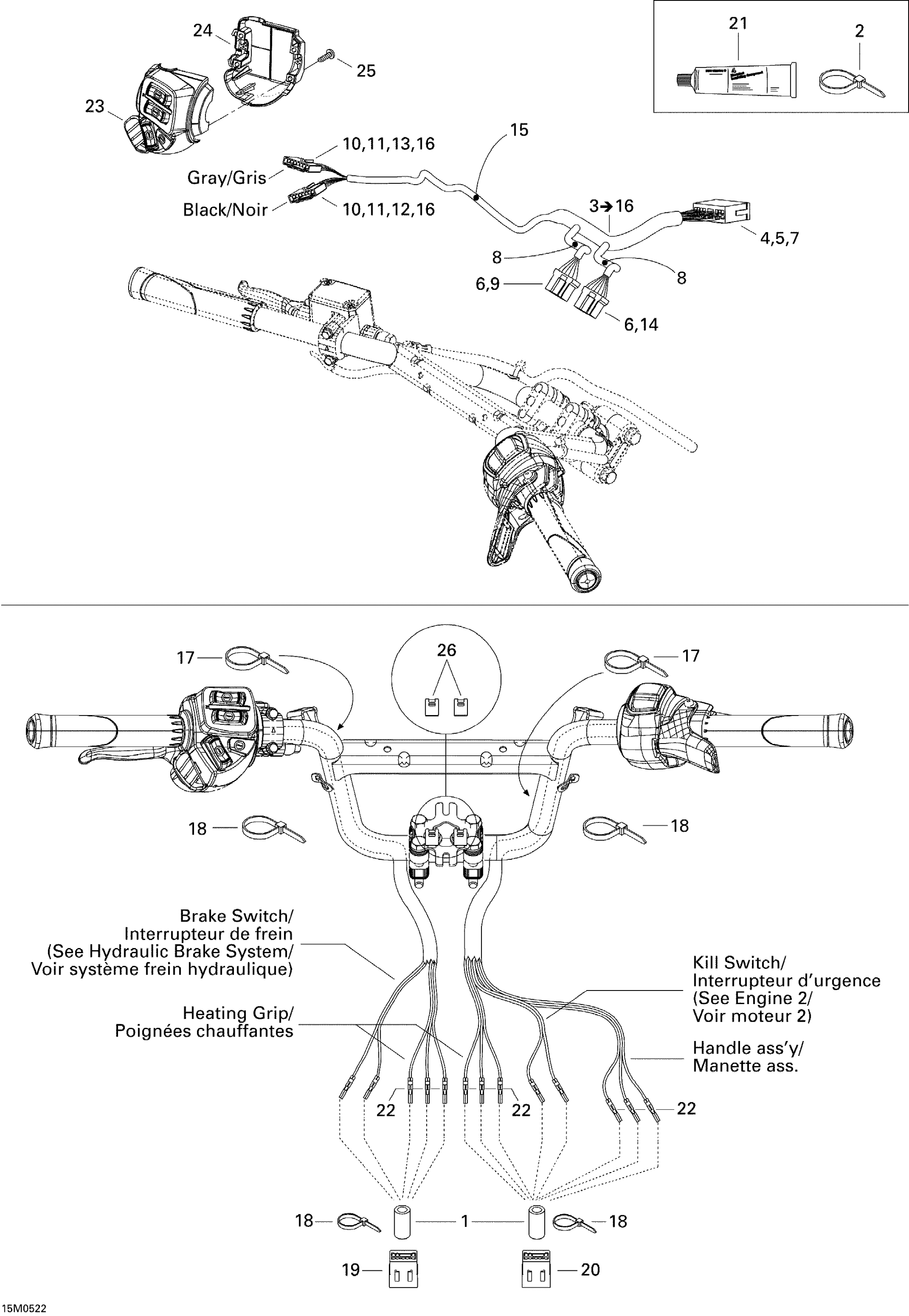 Схема узла: Steering Wiring Harness