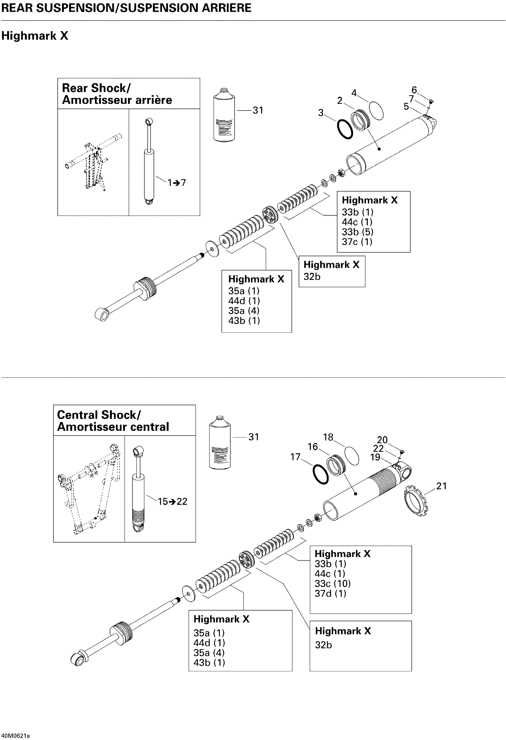 Take Apart Shock, Rear HMX