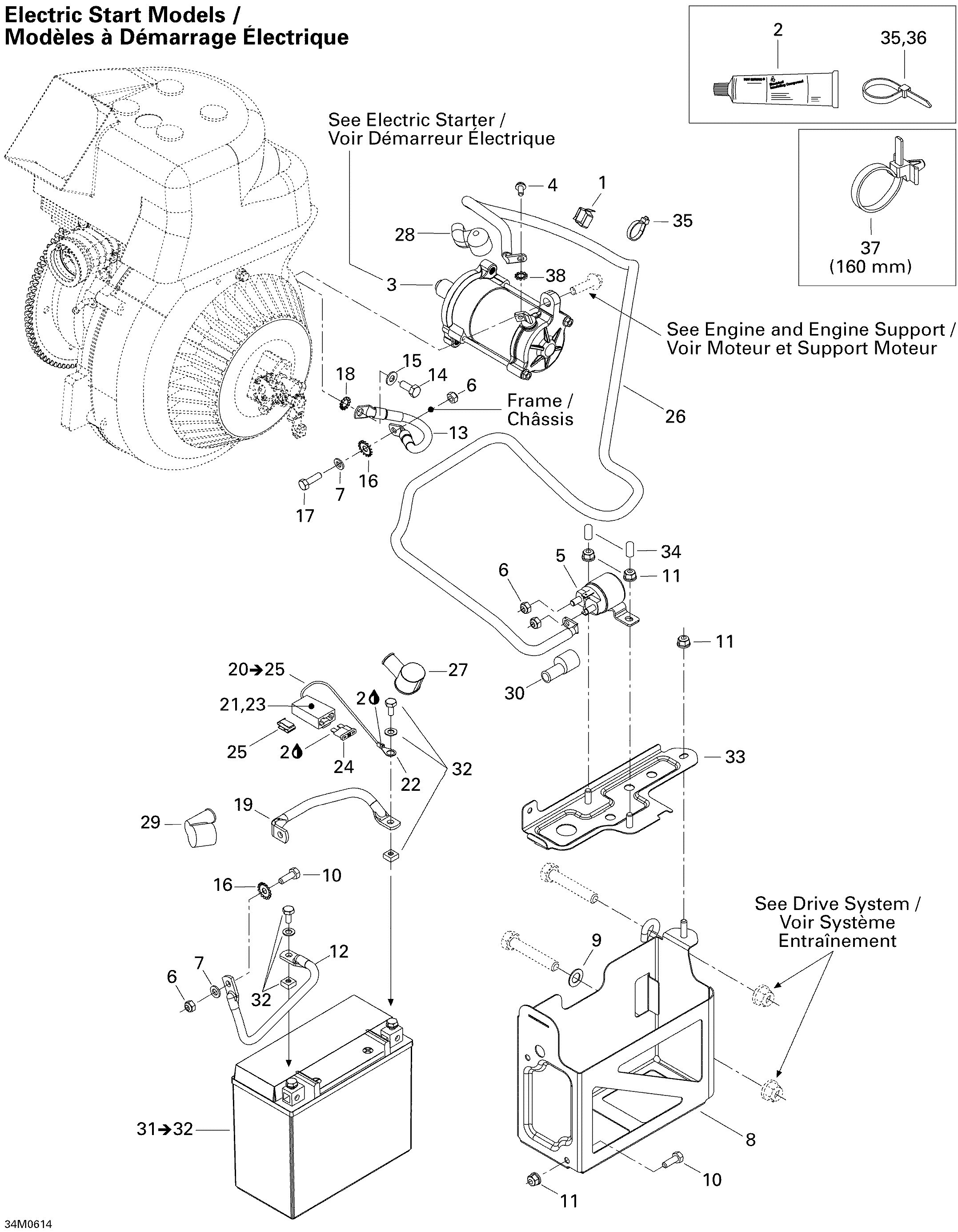 Схема узла: Battery And Starter