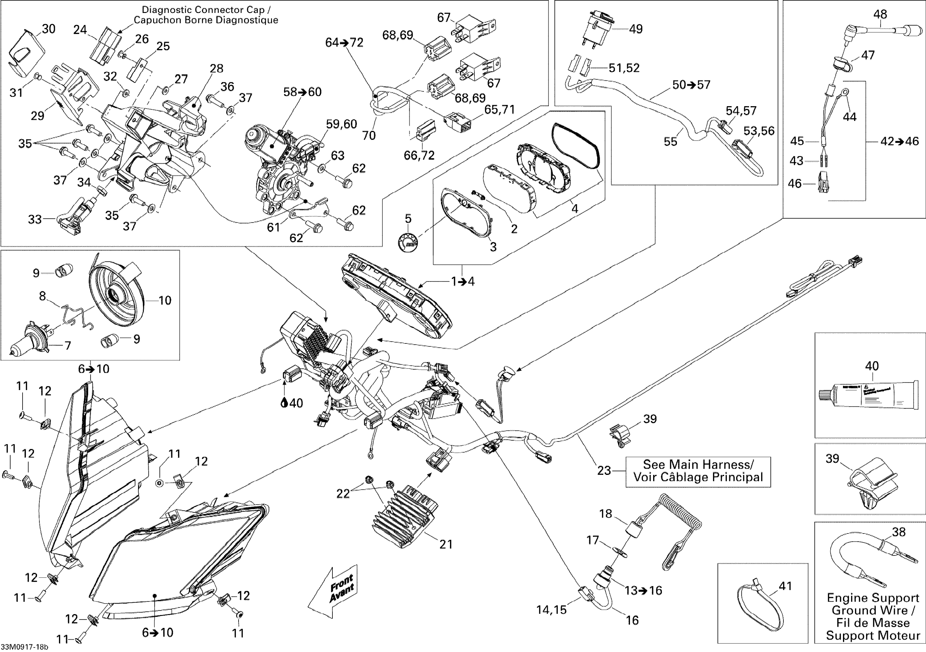 Electrical System 1200