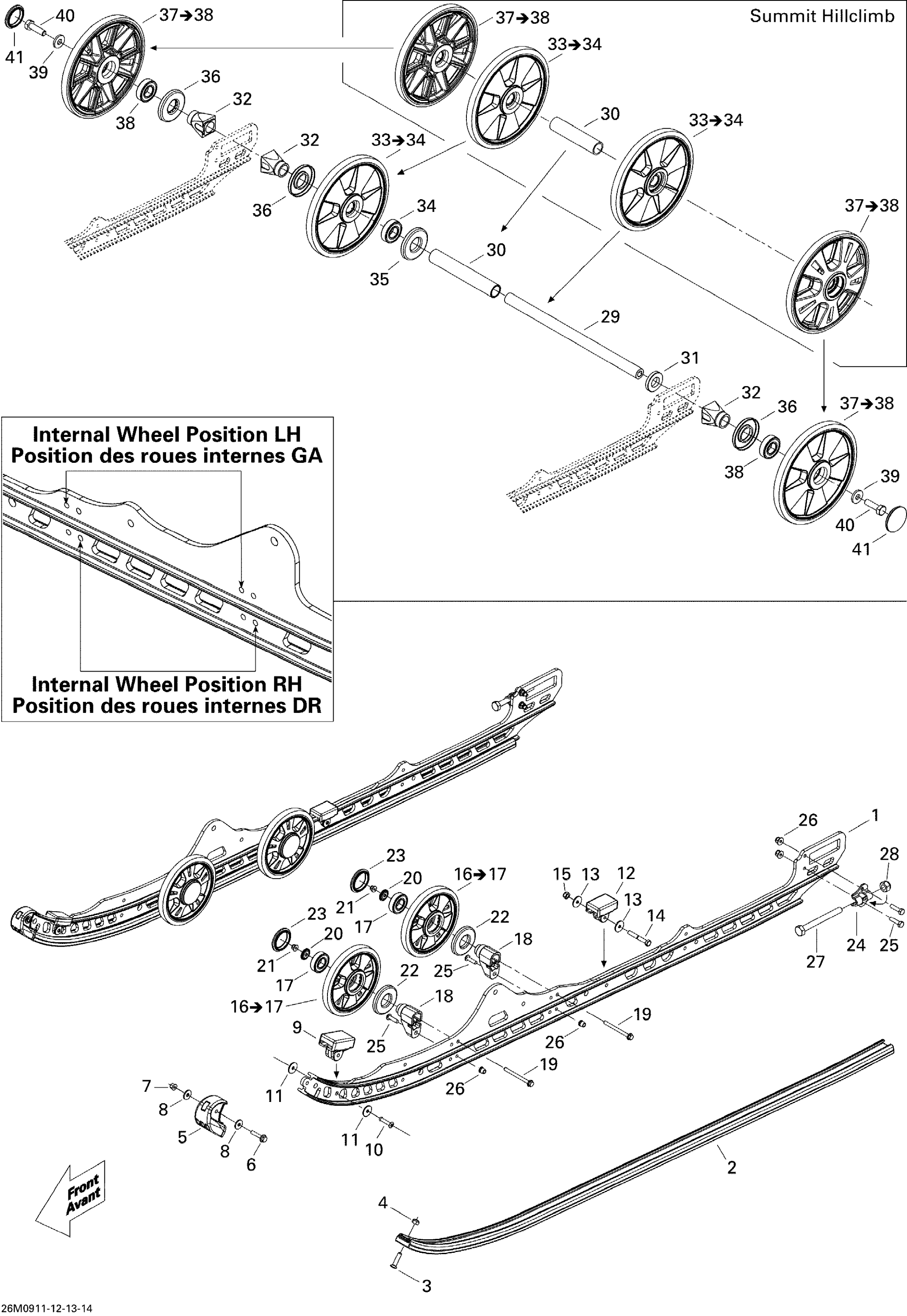 Схема узла: Rear Suspension