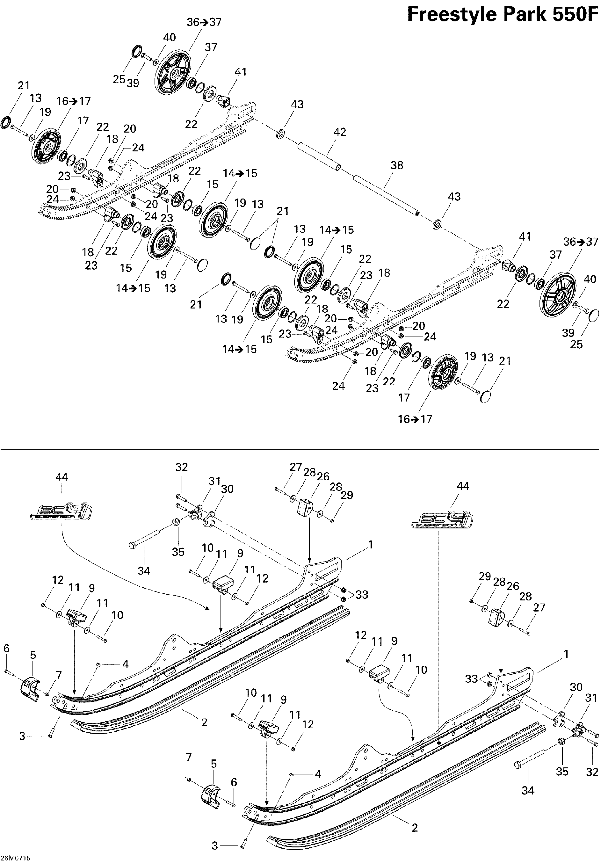 Схема узла: Rear Suspension Trail