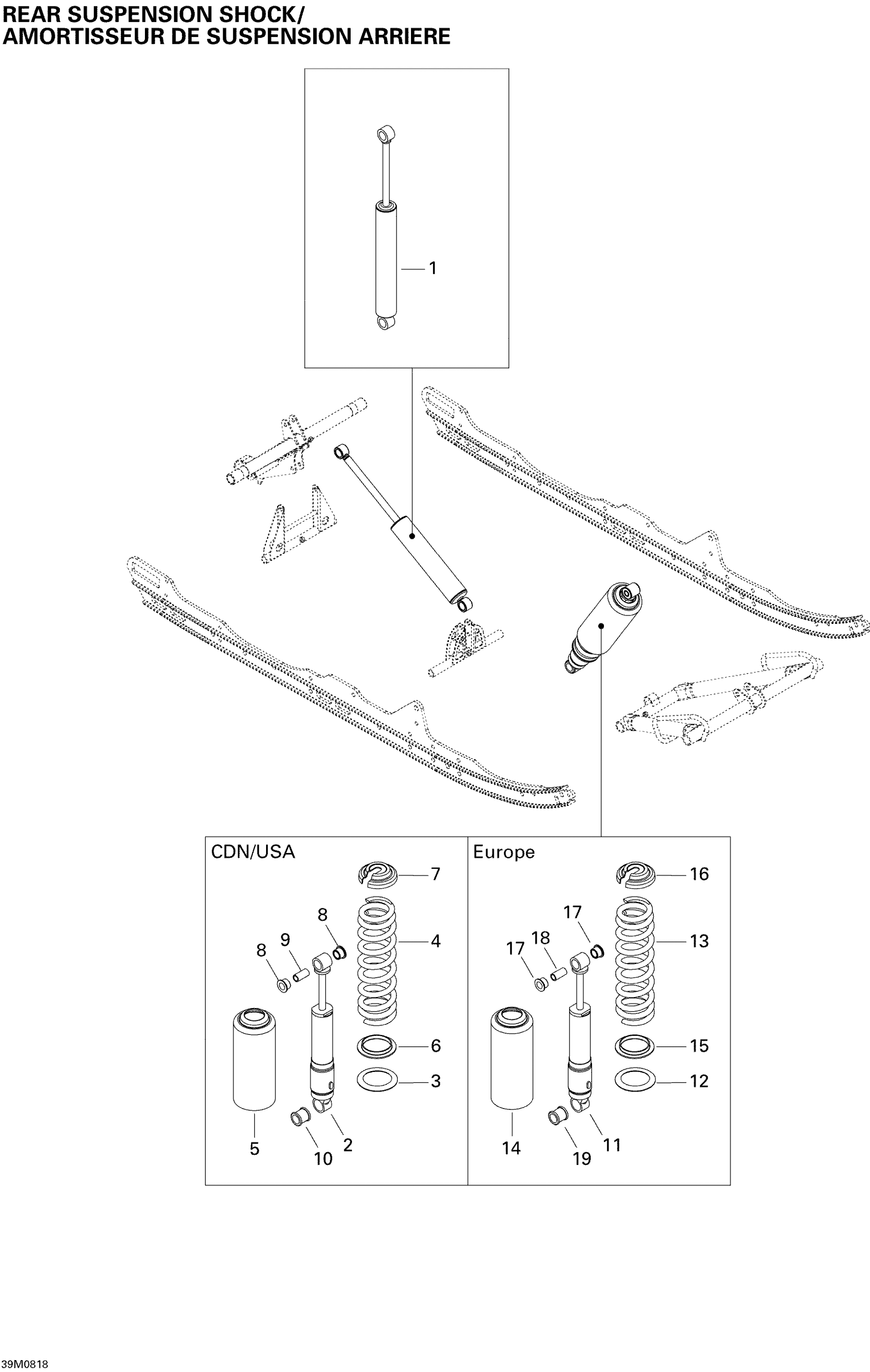 Схема узла: Rear Suspension Shocks