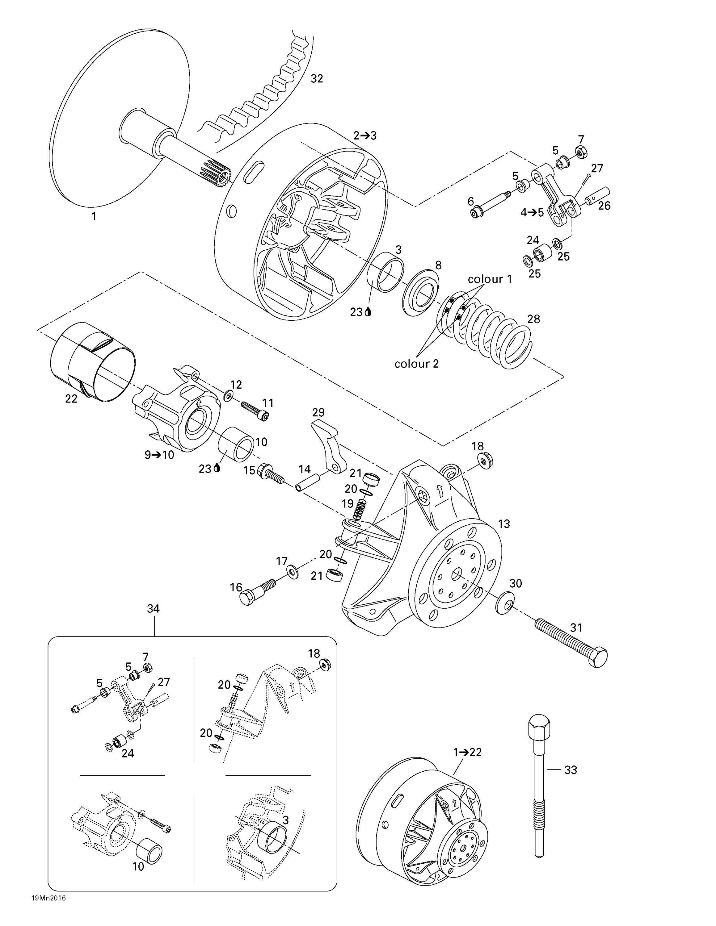 Drive Pulley