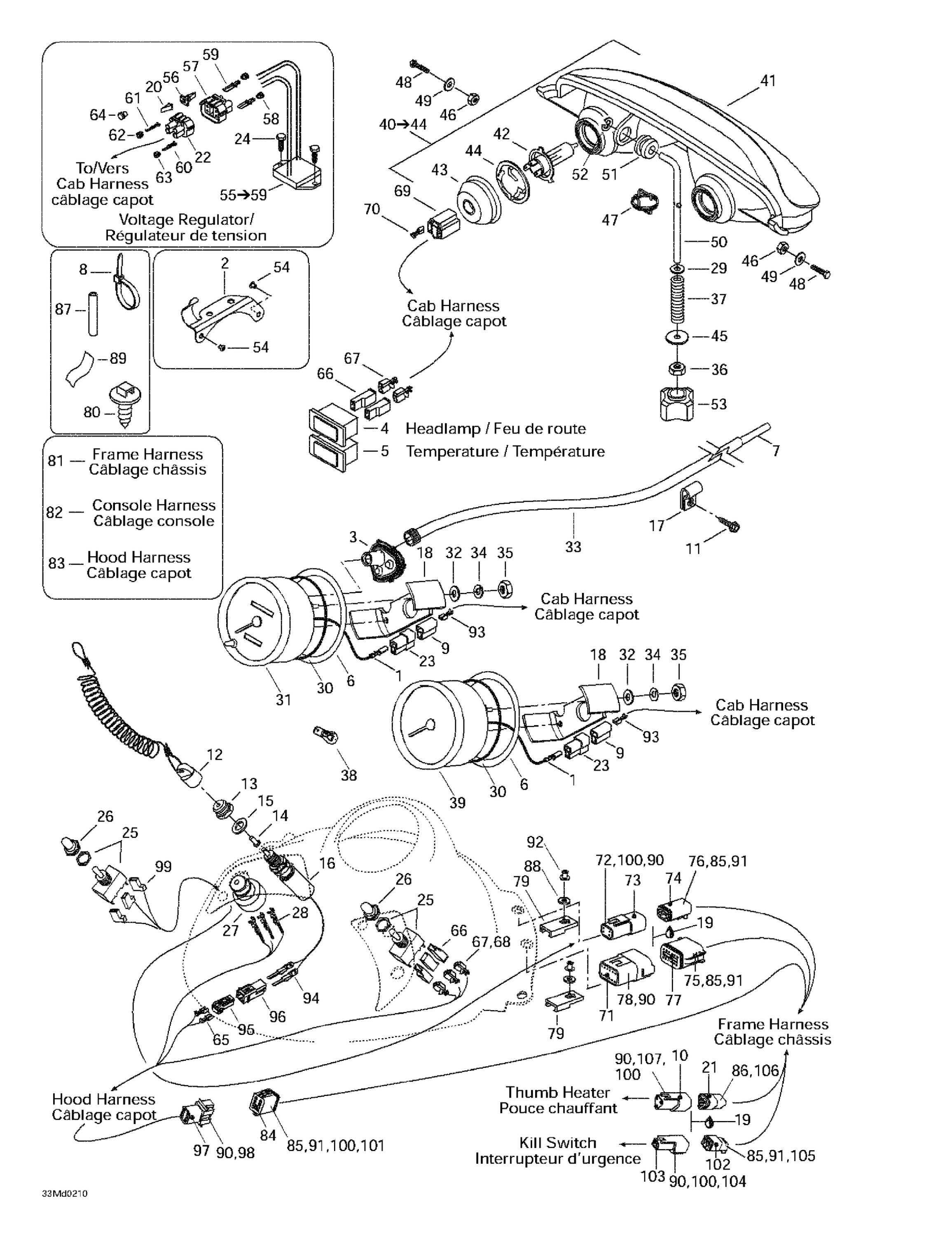 Схема узла: Electrical System