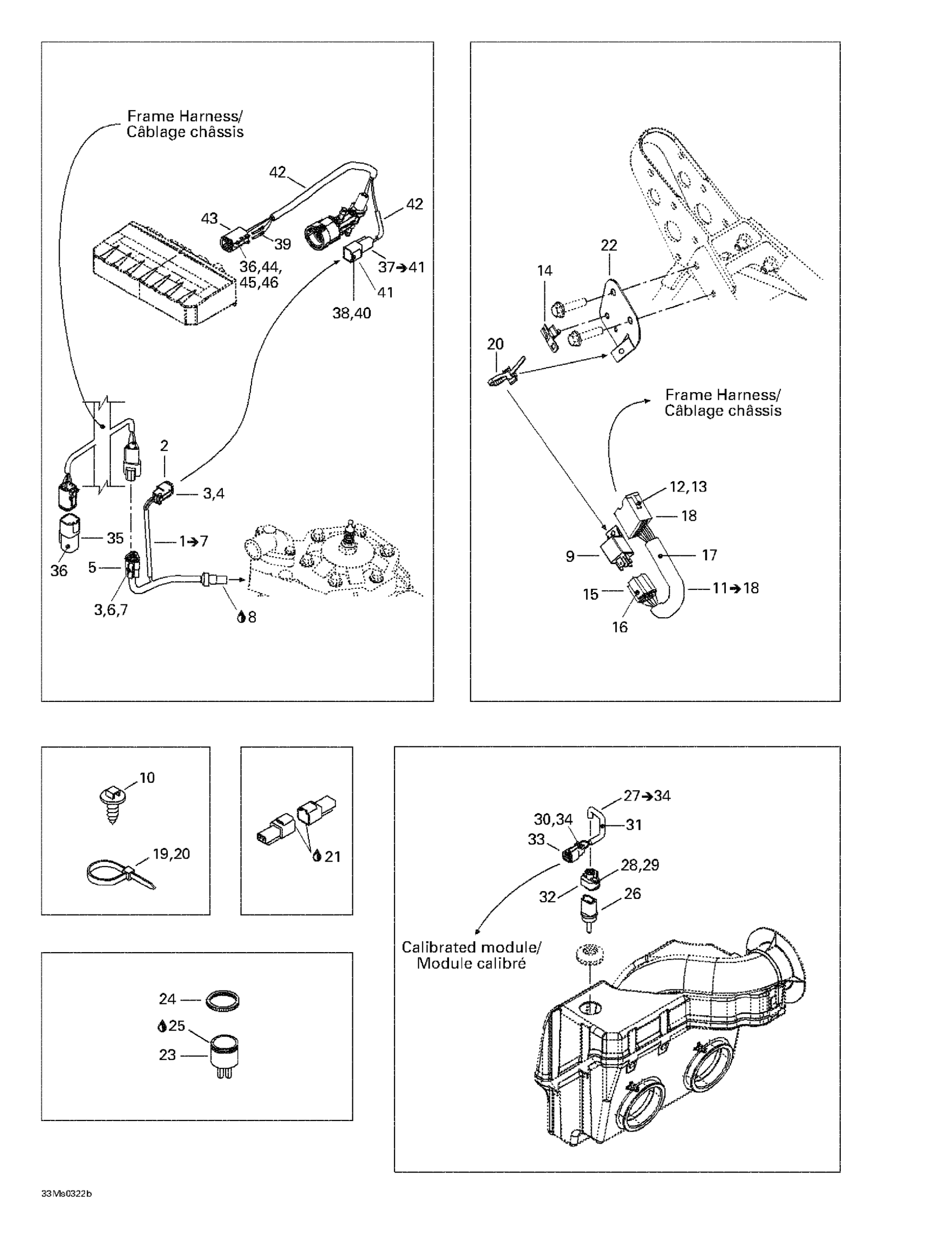 Схема узла: Electrical System 2