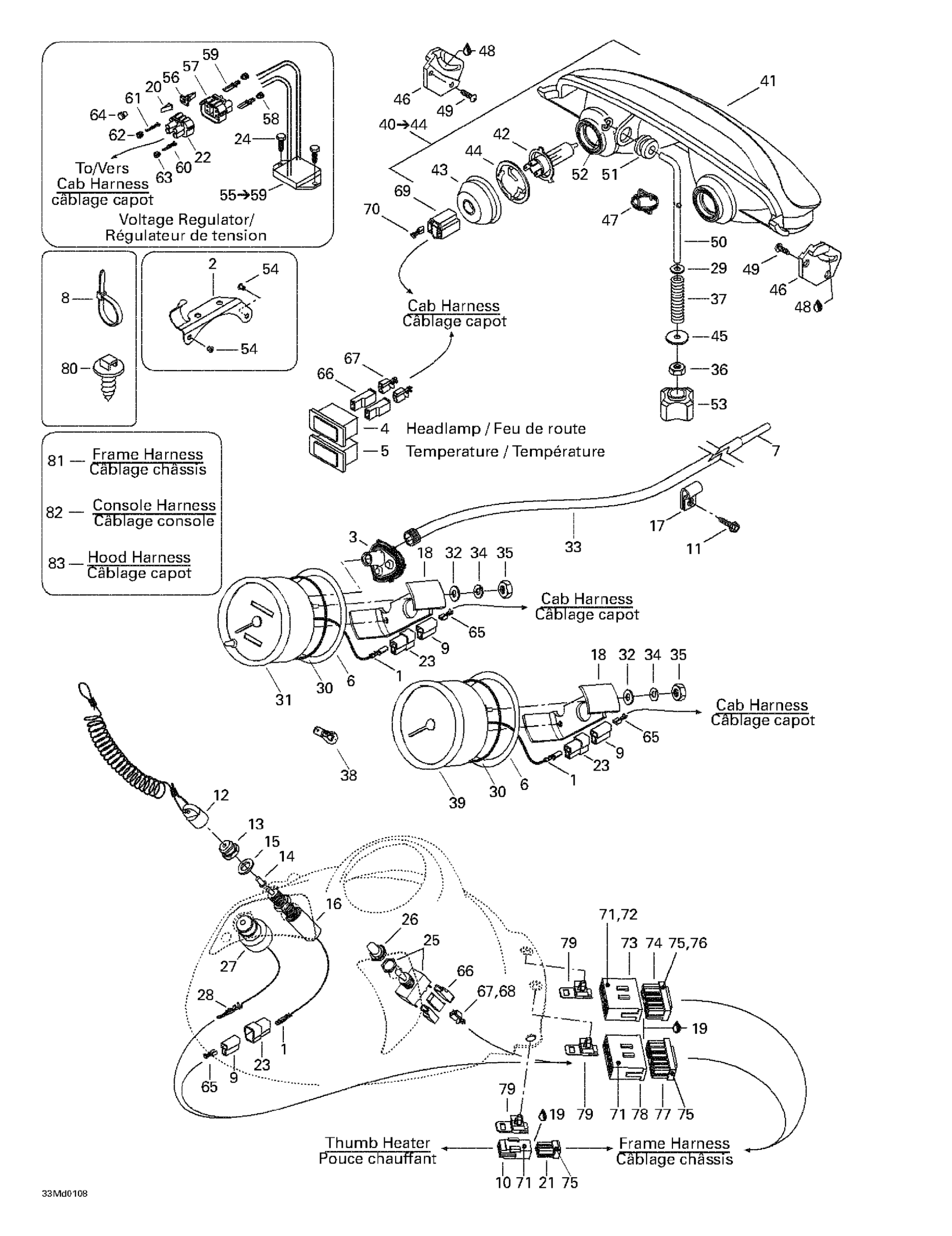 Схема узла: Electrical System