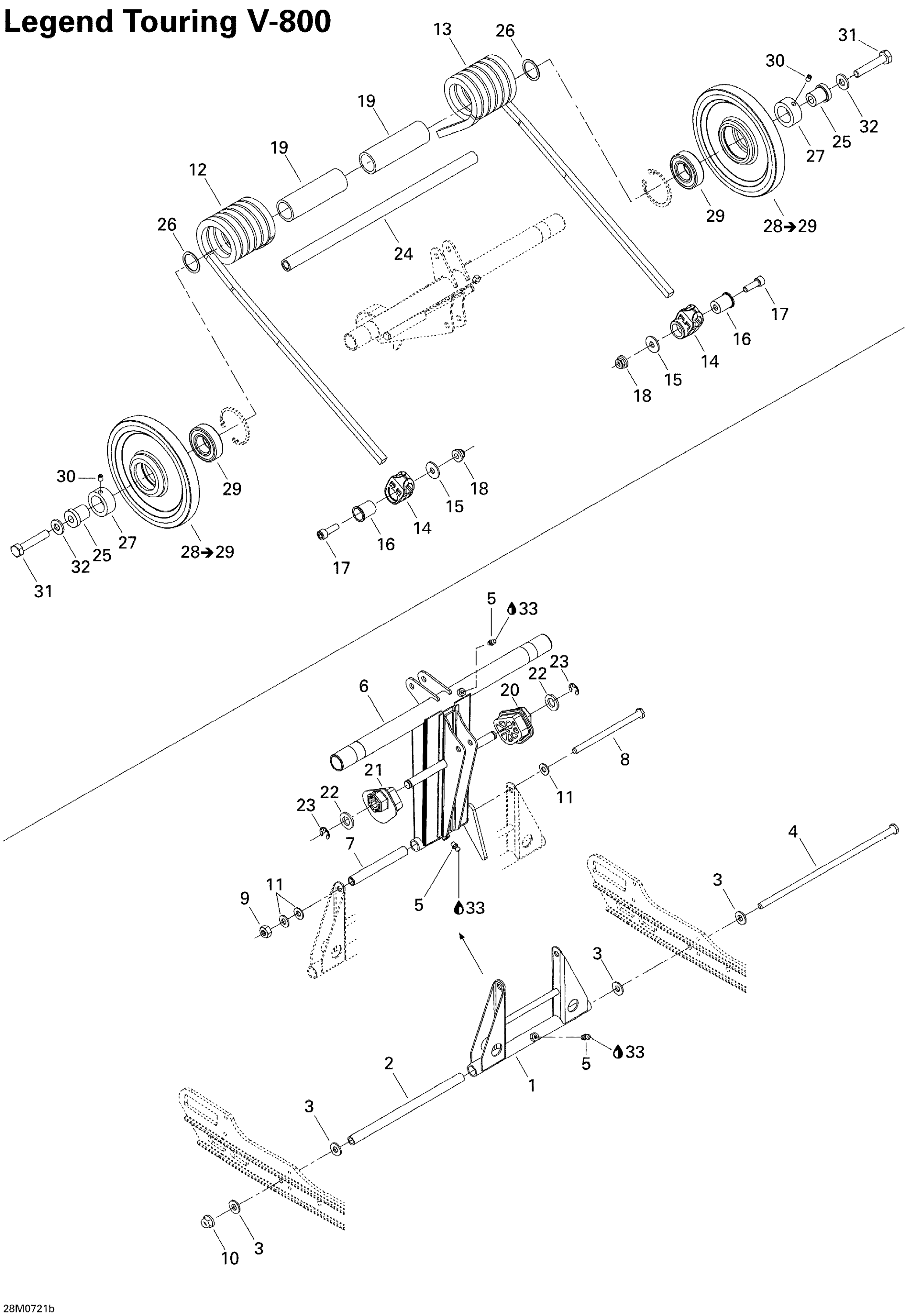 Rear Arm